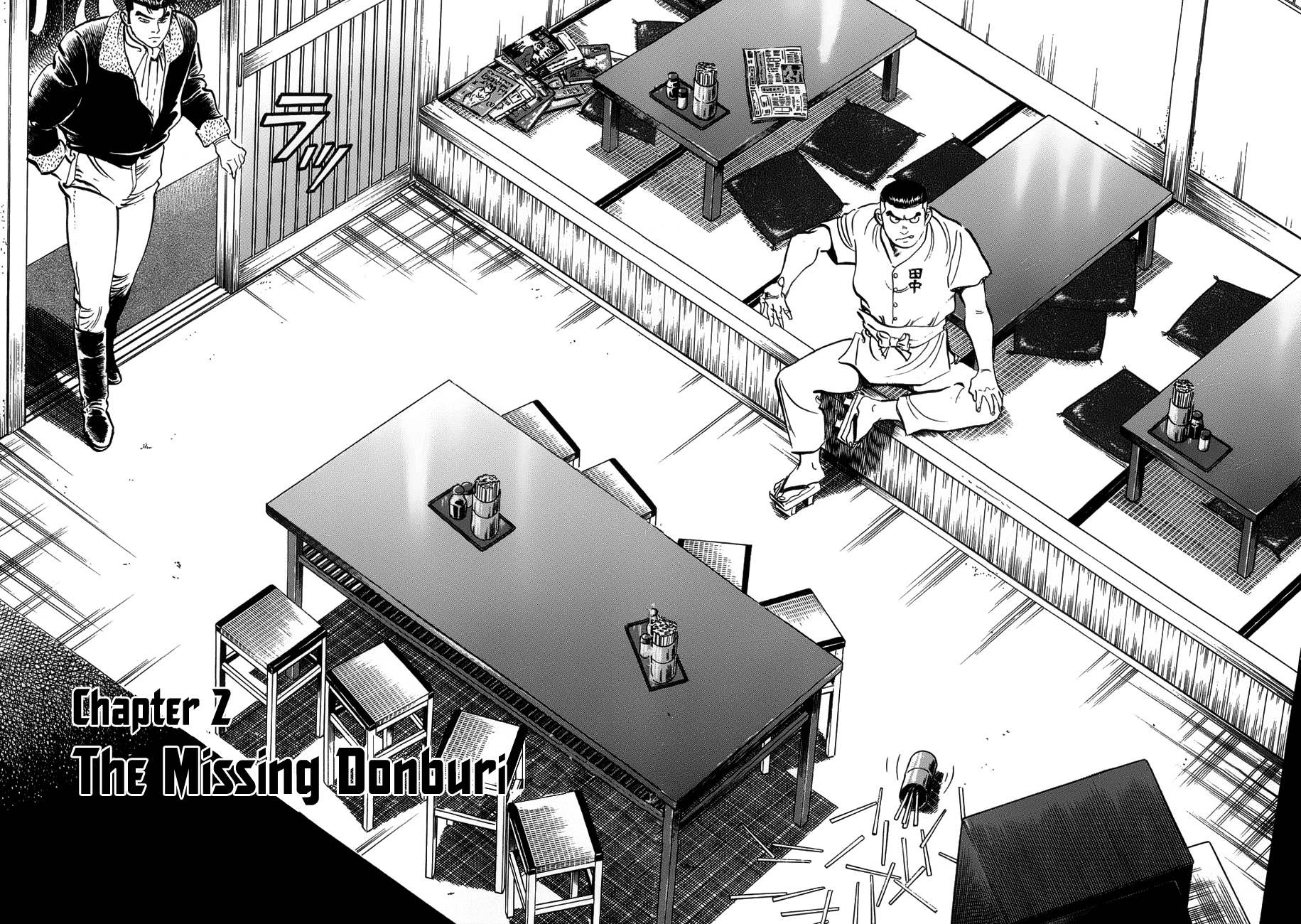 Shoku King Chapter 2.2 page 6 - Chapter 2 v2 : The Missing Donburi