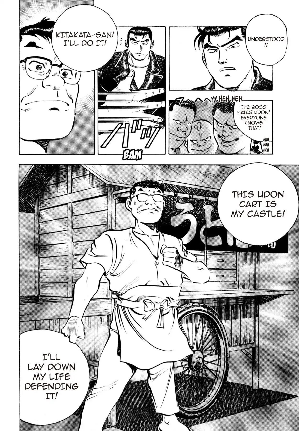 Shoku King Chapter 20 page 10 - Chapter 20: UDON HILL