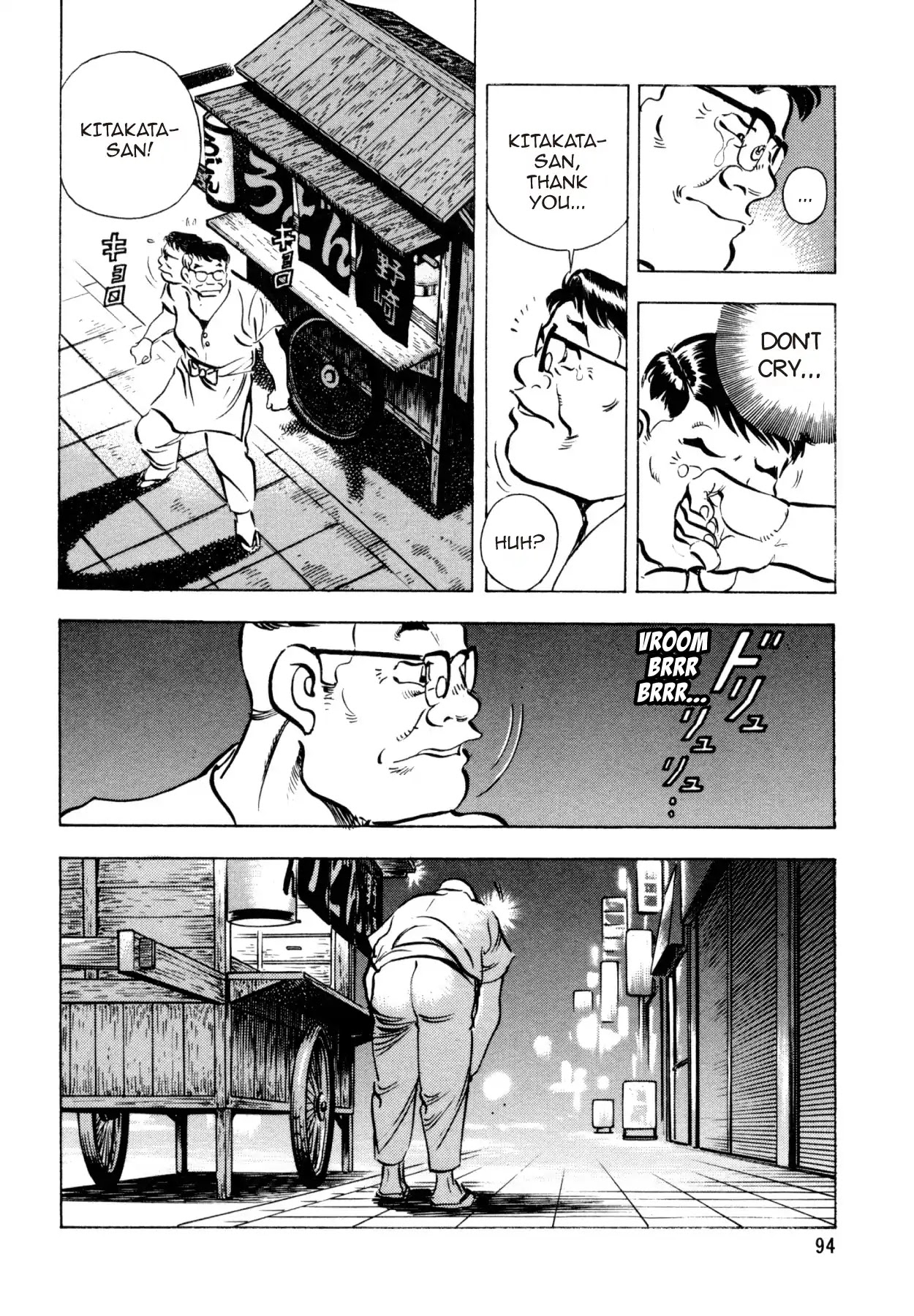 Shoku King Chapter 20 page 16 - Chapter 20: UDON HILL