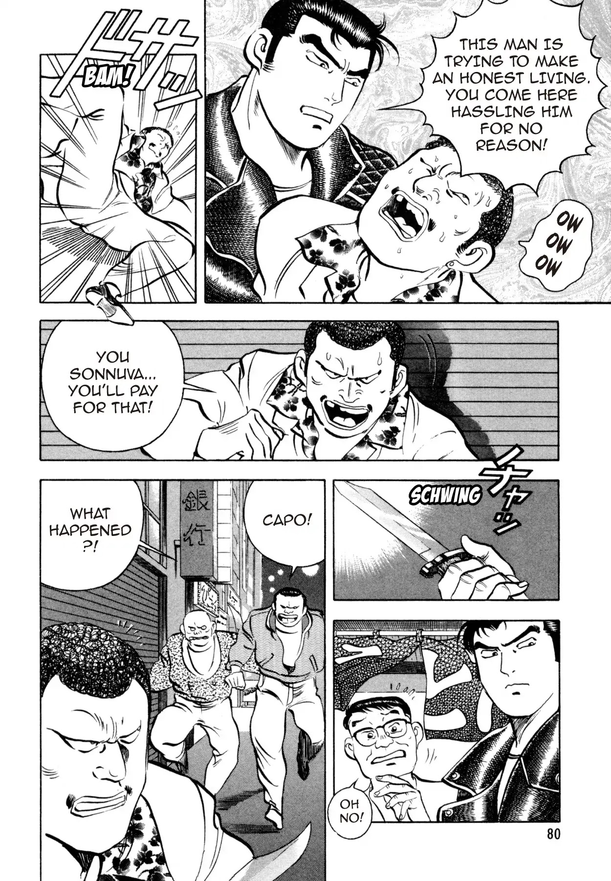 Shoku King Chapter 20 page 2 - Chapter 20: UDON HILL