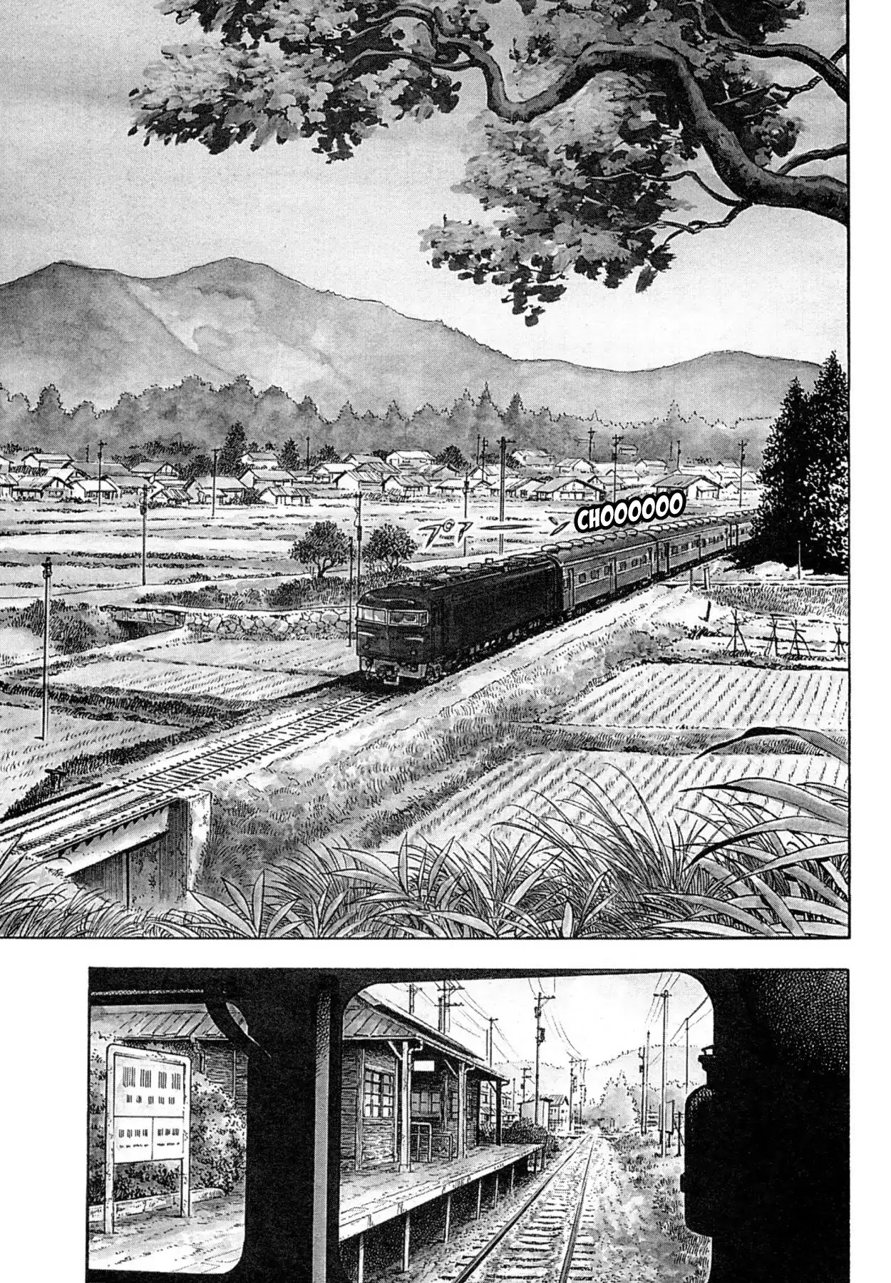 Shoku King Chapter 20 page 20 - Chapter 20: UDON HILL
