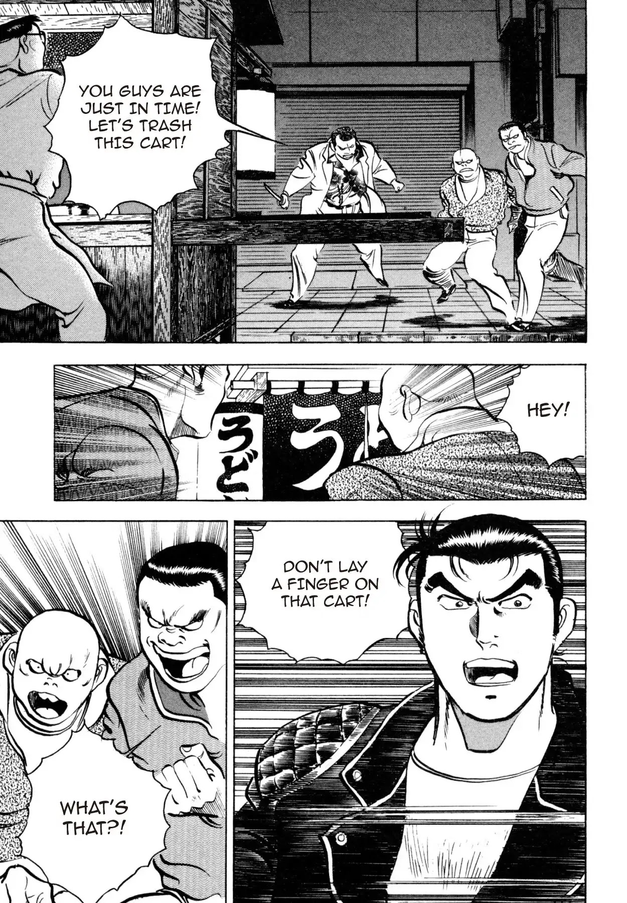 Shoku King Chapter 20 page 3 - Chapter 20: UDON HILL