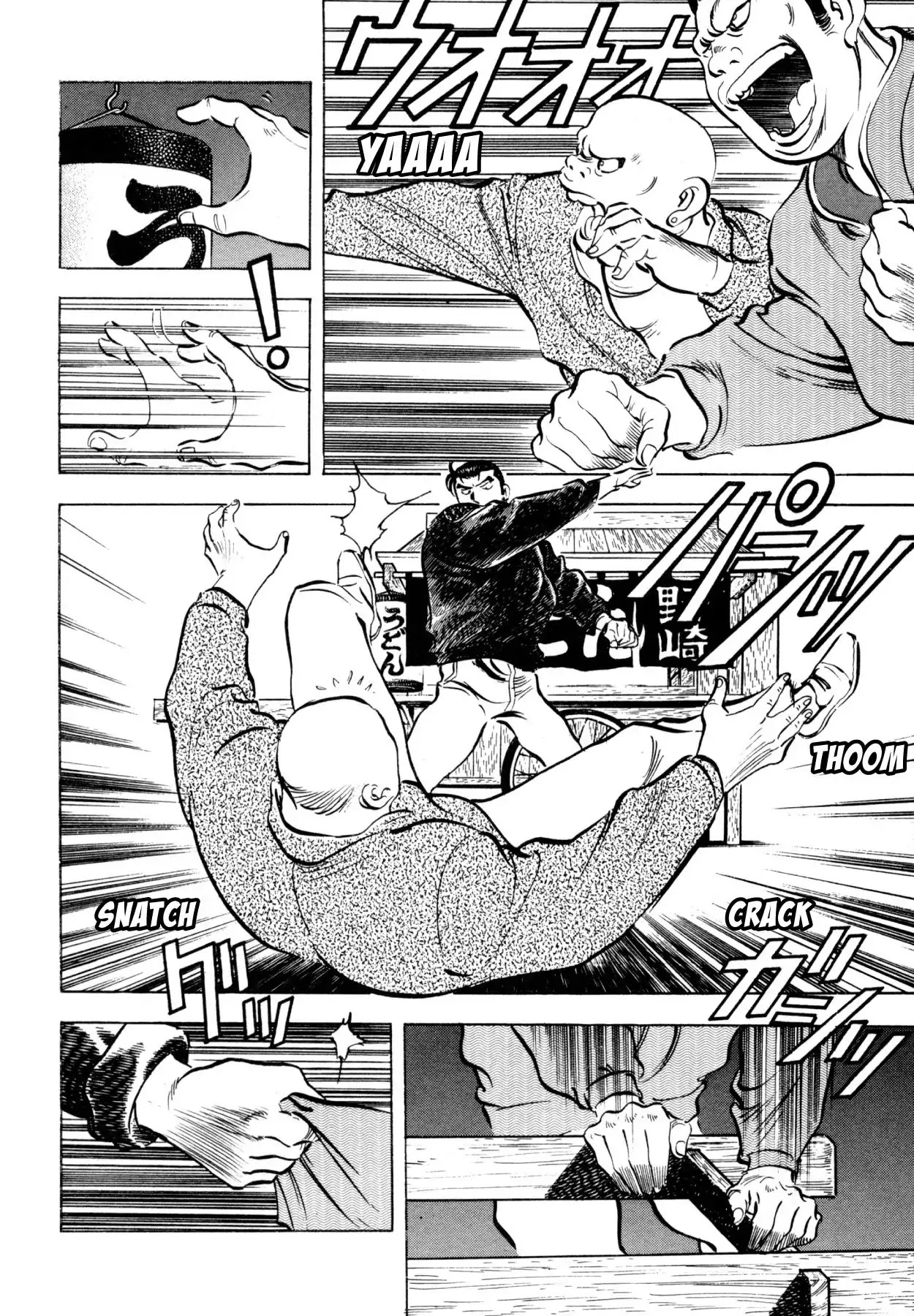 Shoku King Chapter 20 page 4 - Chapter 20: UDON HILL
