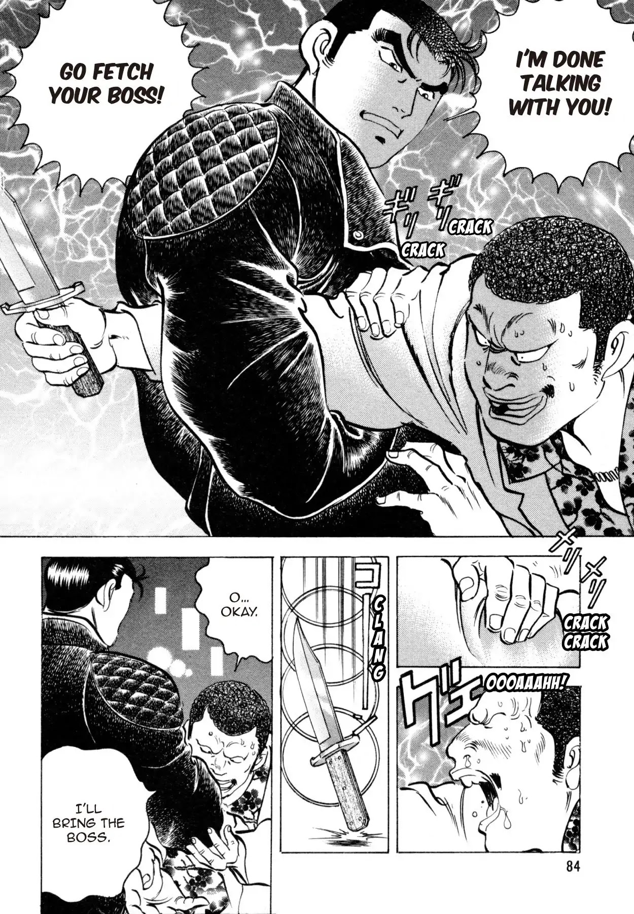 Shoku King Chapter 20 page 6 - Chapter 20: UDON HILL