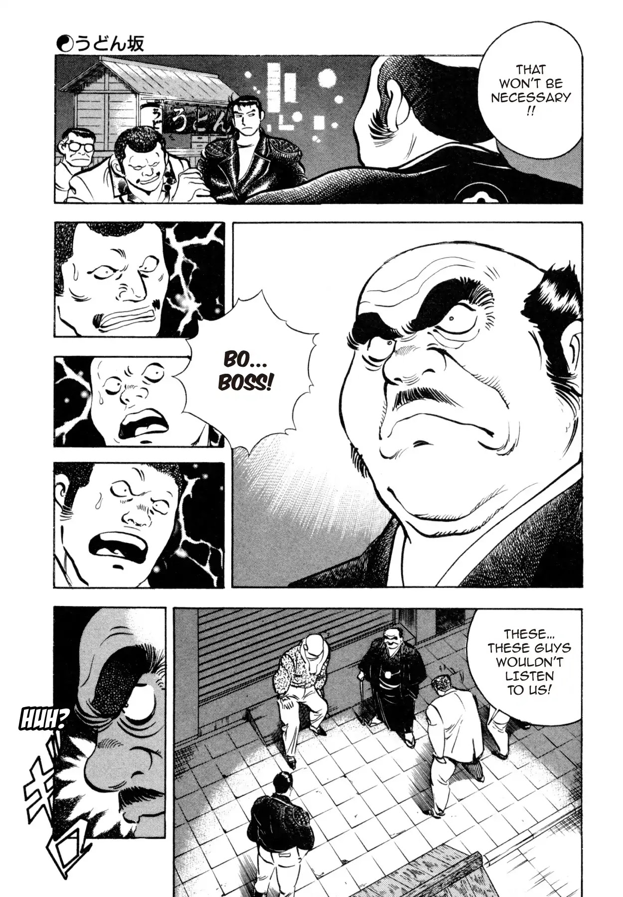Shoku King Chapter 20 page 7 - Chapter 20: UDON HILL