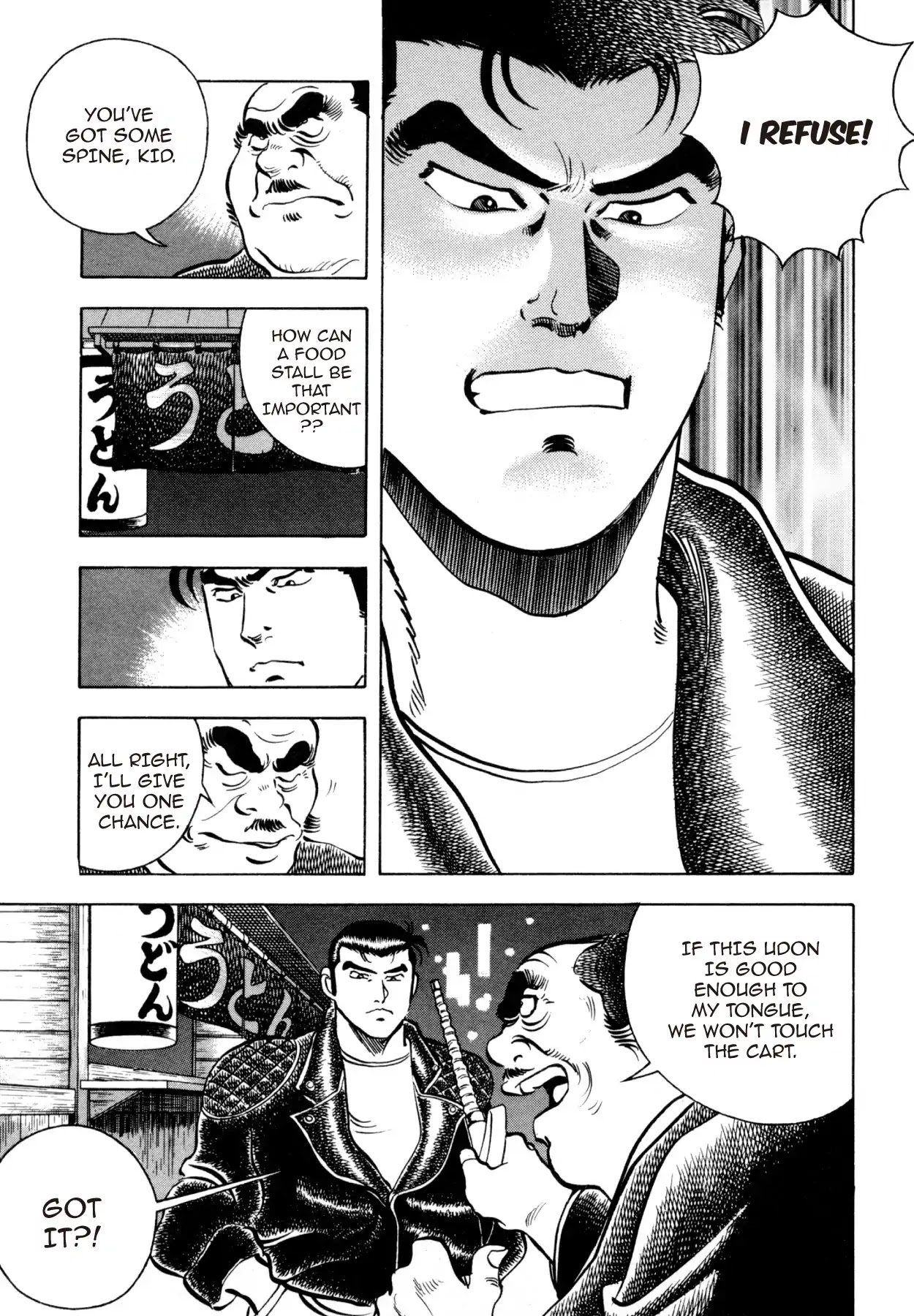 Shoku King Chapter 20 page 9 - Chapter 20: UDON HILL