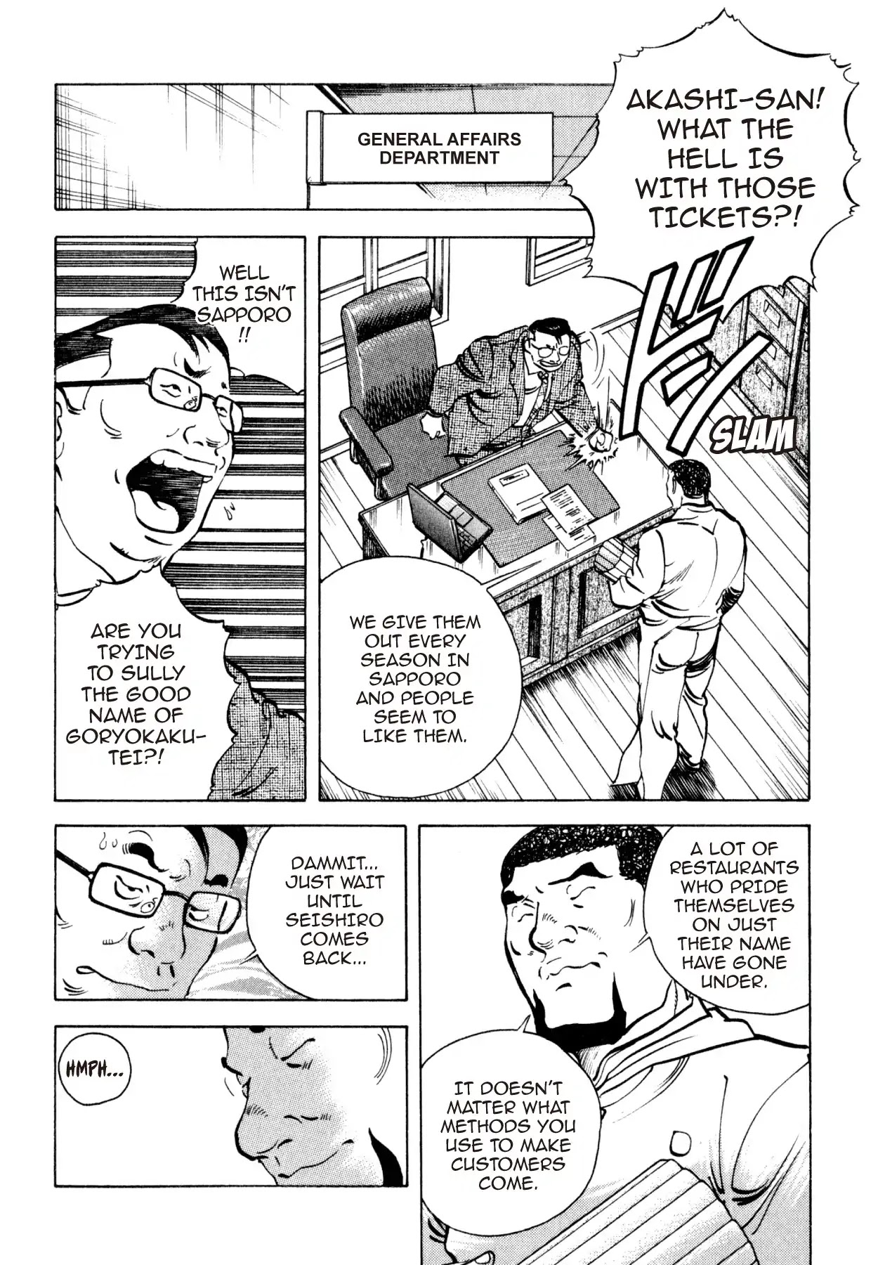 Shoku King Chapter 200 page 15 - Chapter 200: THE LAMB HOUSE'S KITCHEN