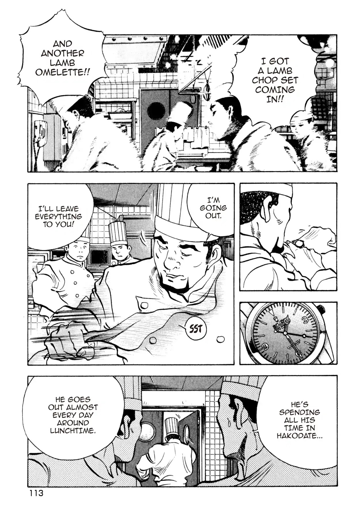 Shoku King Chapter 200 page 18 - Chapter 200: THE LAMB HOUSE'S KITCHEN