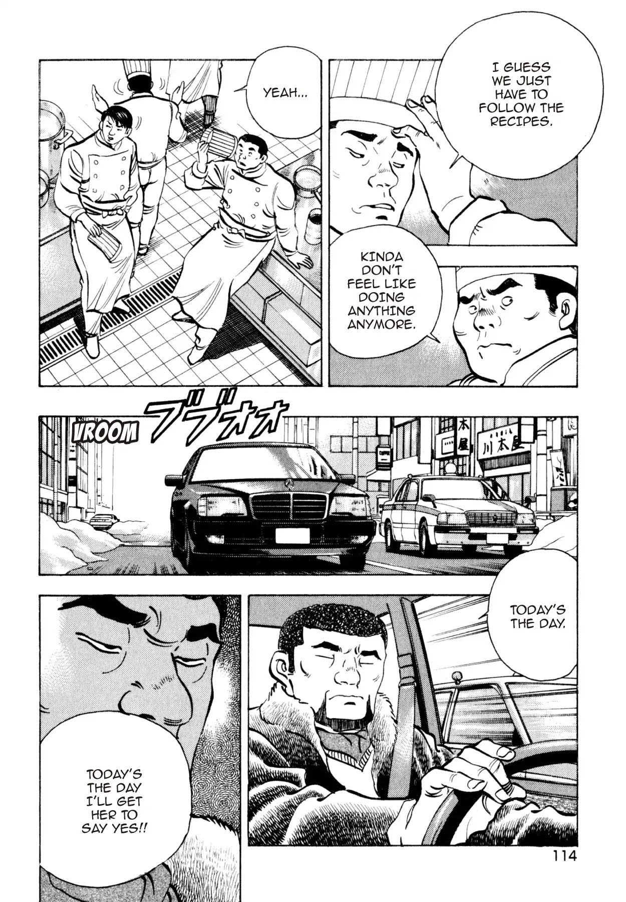 Shoku King Chapter 200 page 19 - Chapter 200: THE LAMB HOUSE'S KITCHEN