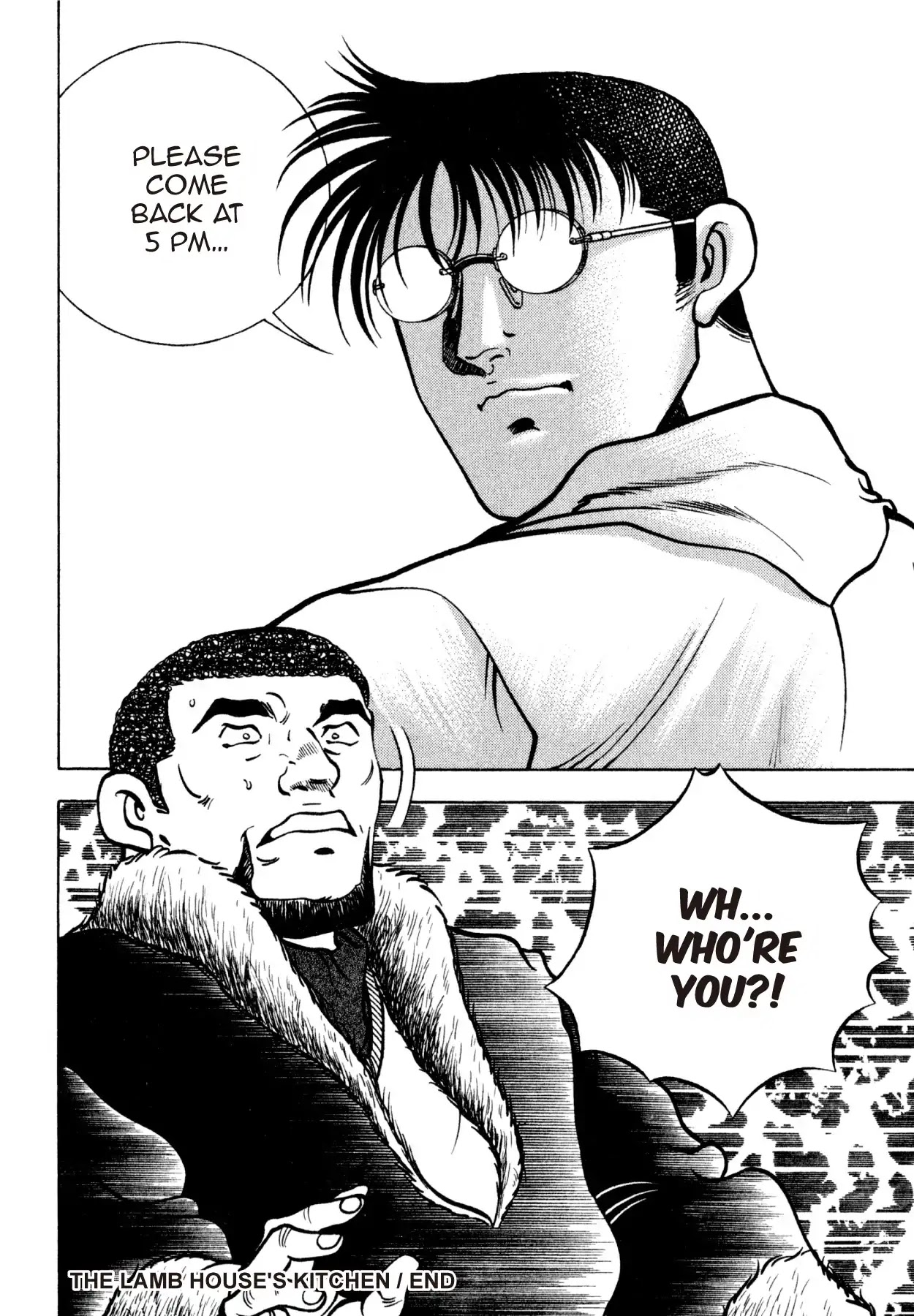 Shoku King Chapter 200 page 21 - Chapter 200: THE LAMB HOUSE'S KITCHEN
