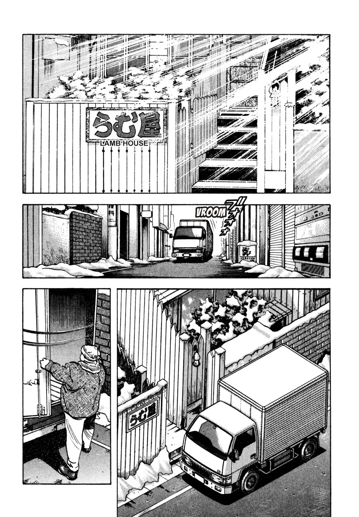 Shoku King Chapter 200 page 5 - Chapter 200: THE LAMB HOUSE'S KITCHEN