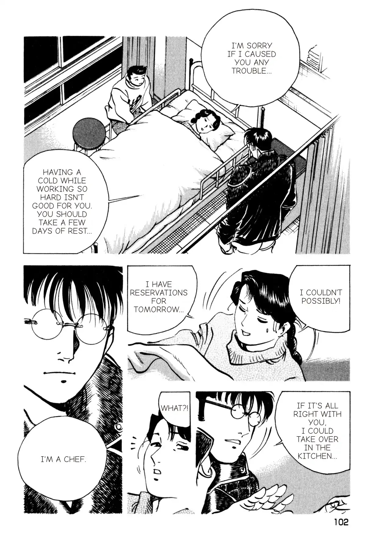 Shoku King Chapter 200 page 7 - Chapter 200: THE LAMB HOUSE'S KITCHEN