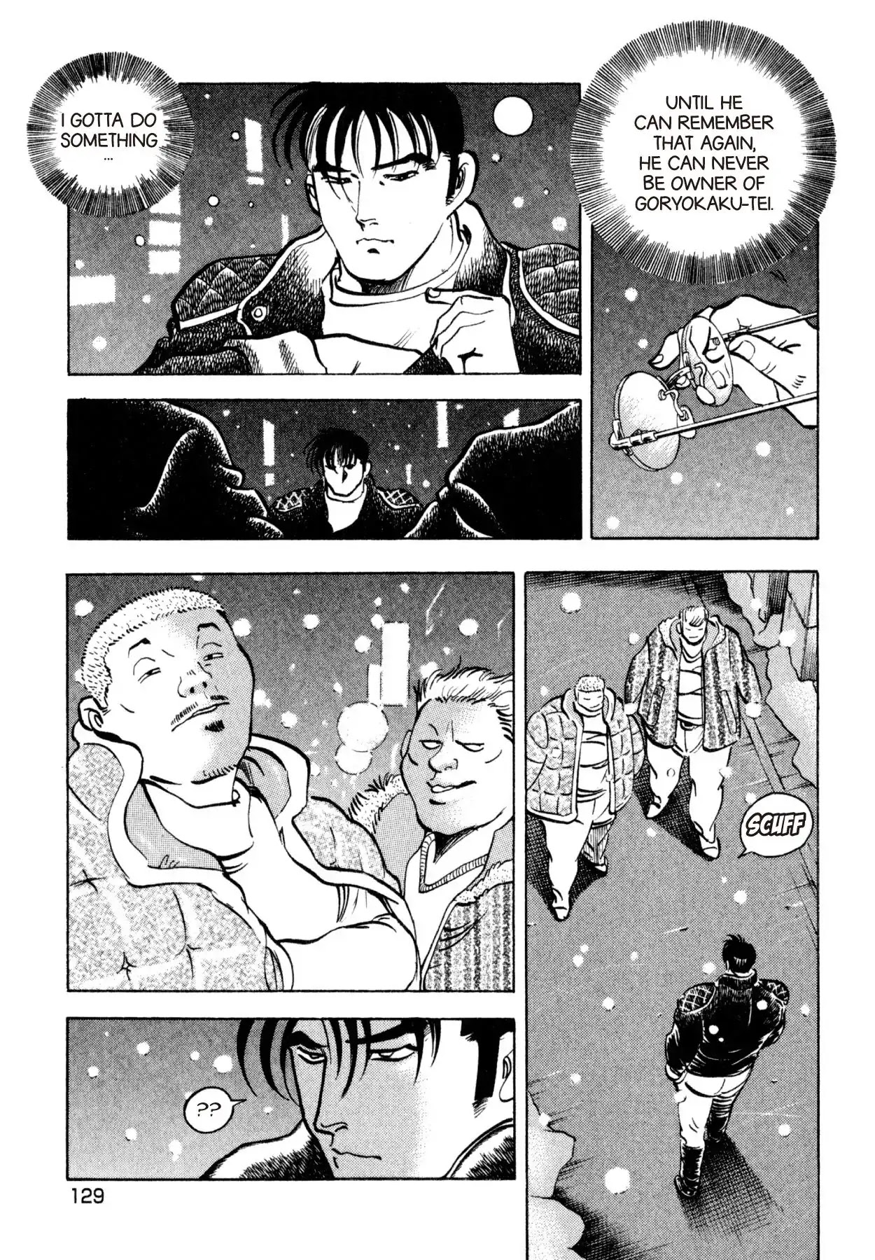 Shoku King Chapter 201 page 12 - Chapter 201: CLASHING WITH AKASHI