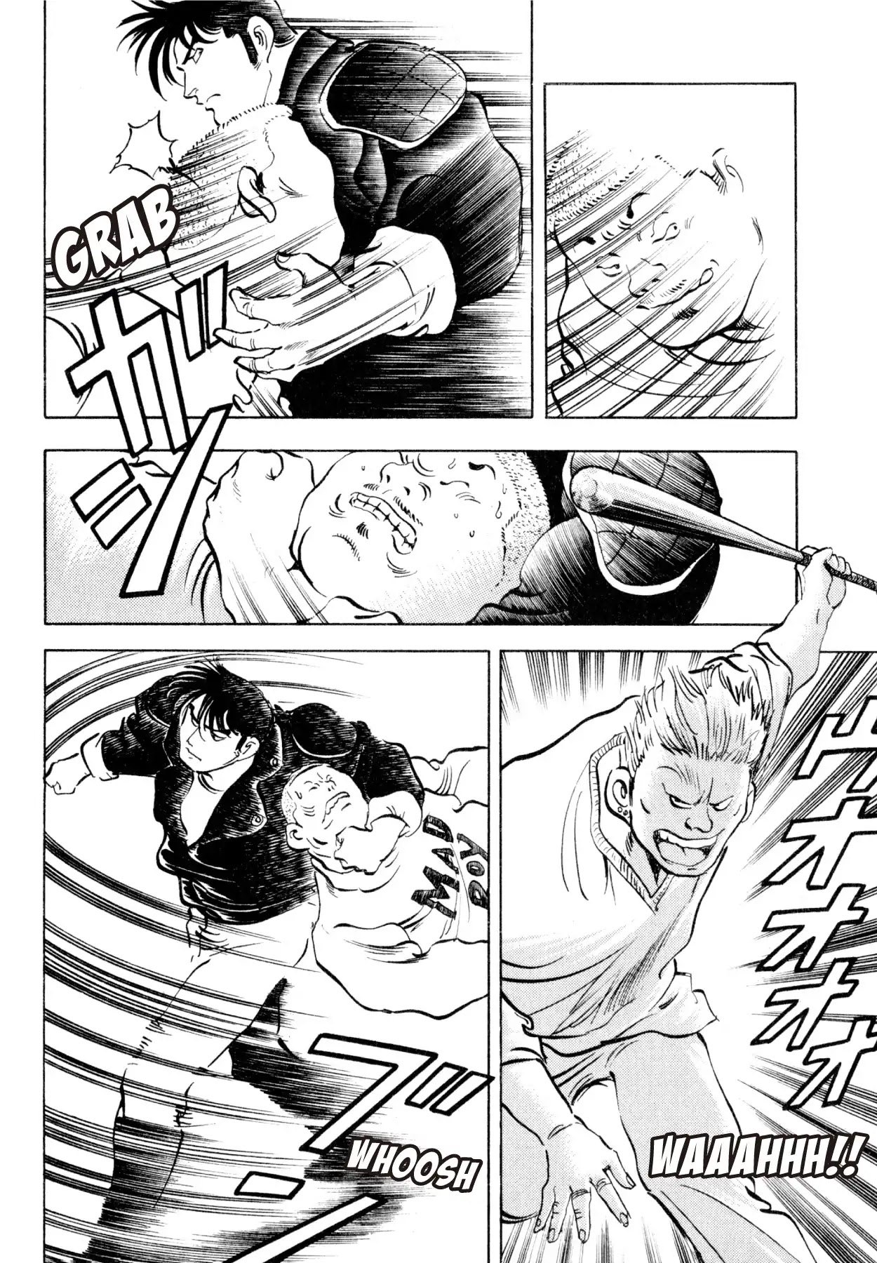 Shoku King Chapter 201 page 14 - Chapter 201: CLASHING WITH AKASHI