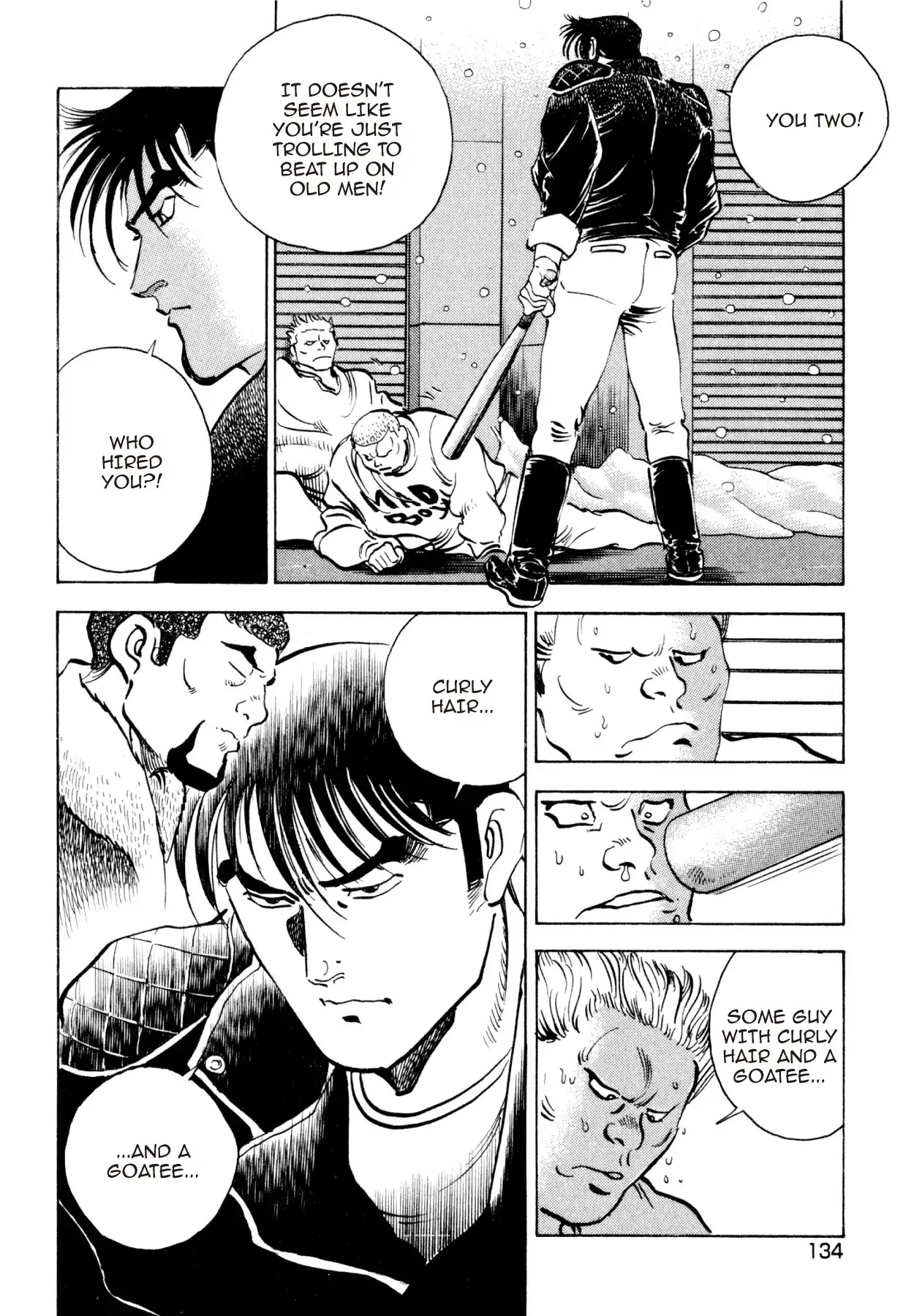 Shoku King Chapter 201 page 16 - Chapter 201: CLASHING WITH AKASHI