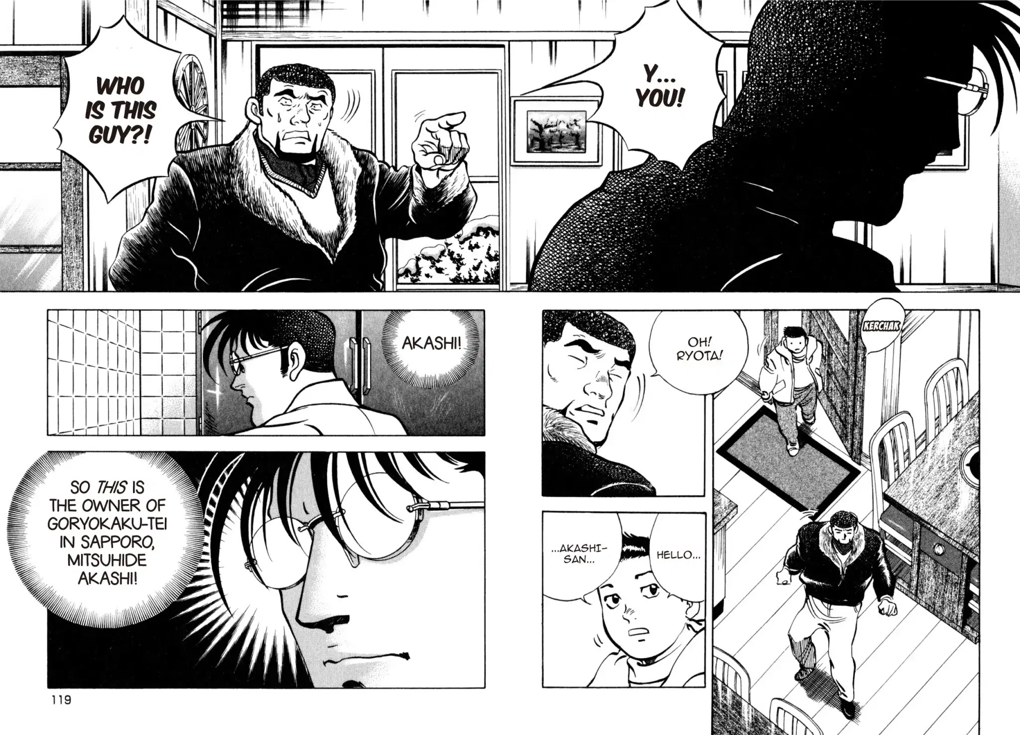 Shoku King Chapter 201 page 2 - Chapter 201: CLASHING WITH AKASHI