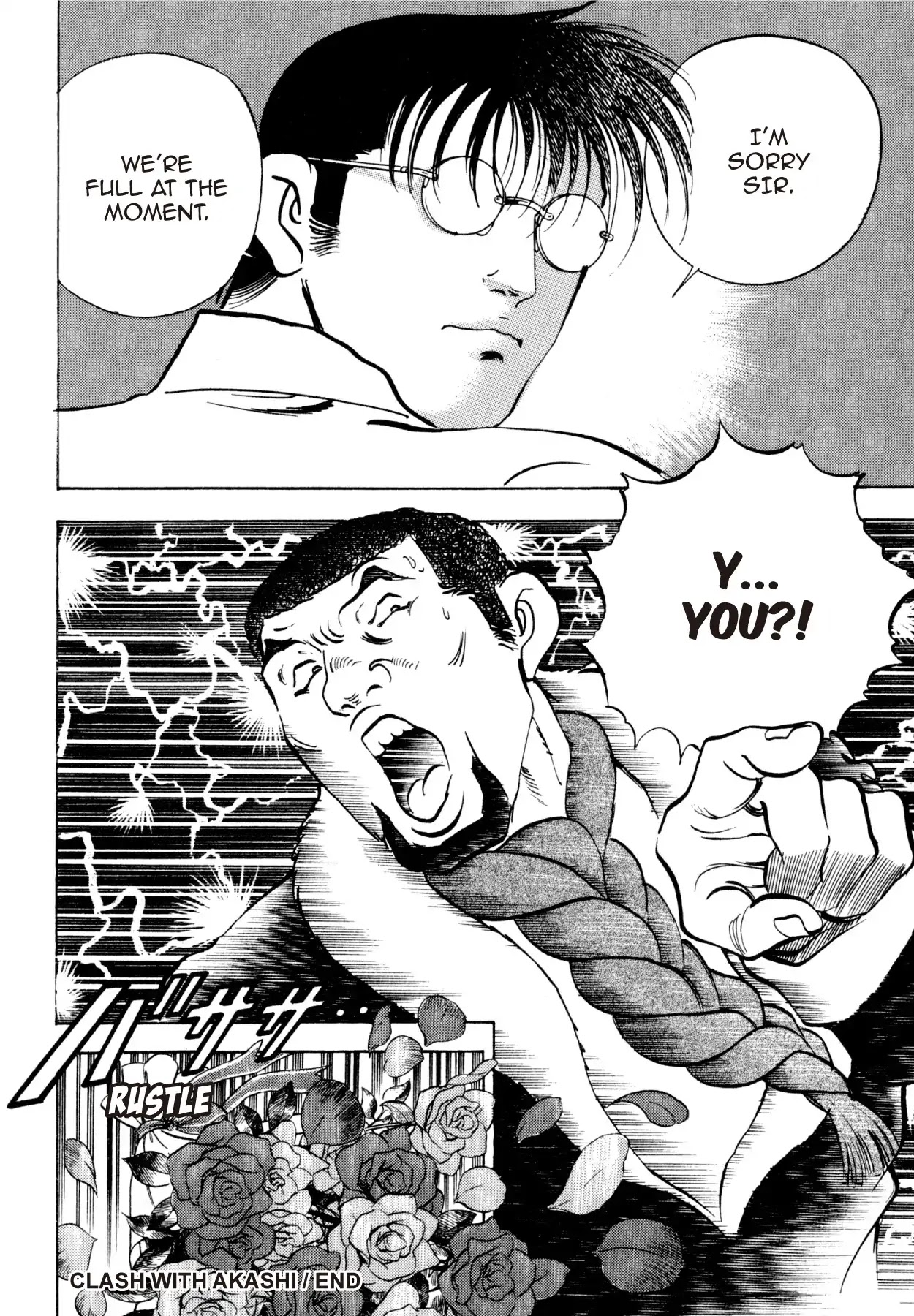 Shoku King Chapter 201 page 20 - Chapter 201: CLASHING WITH AKASHI