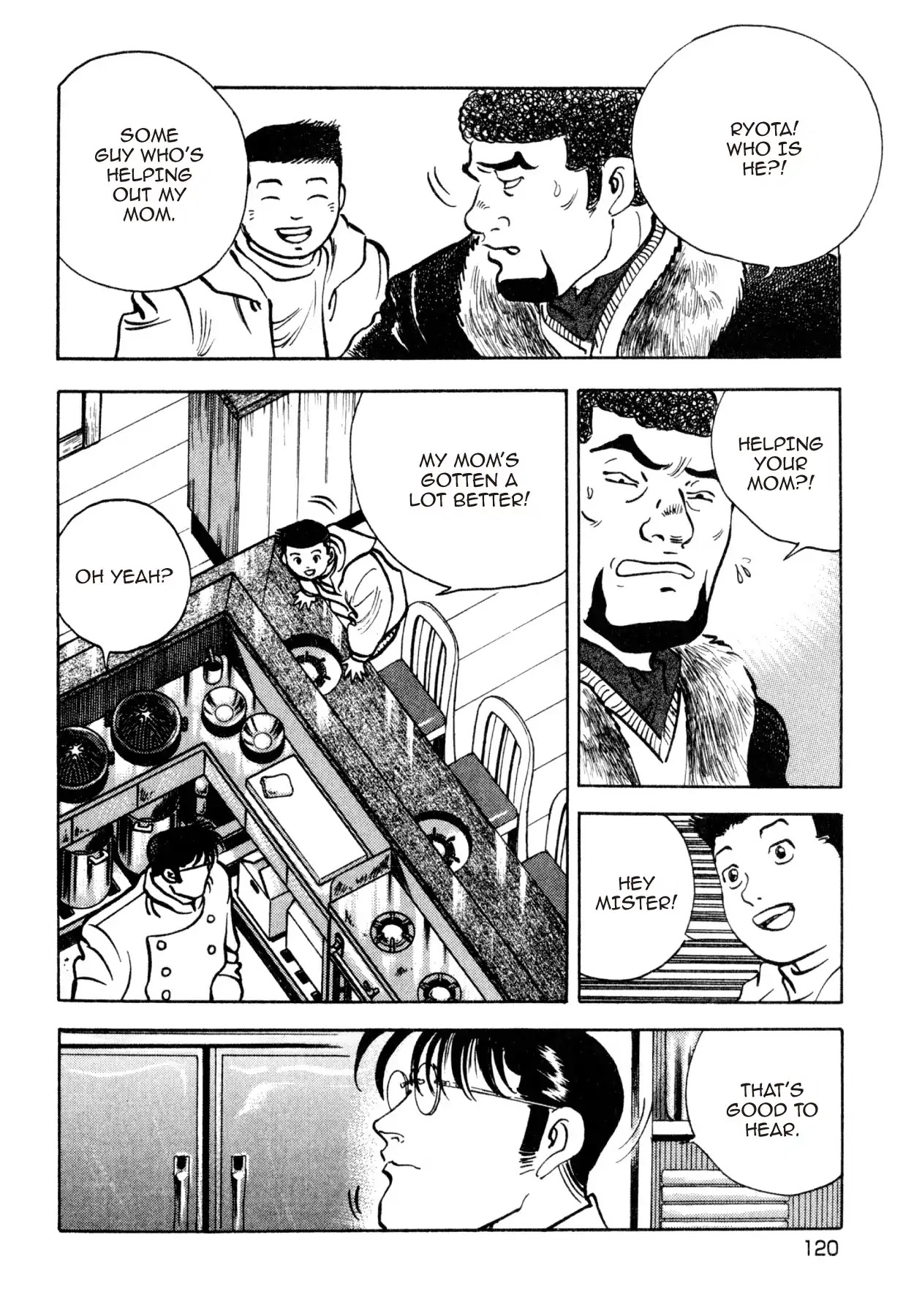 Shoku King Chapter 201 page 3 - Chapter 201: CLASHING WITH AKASHI