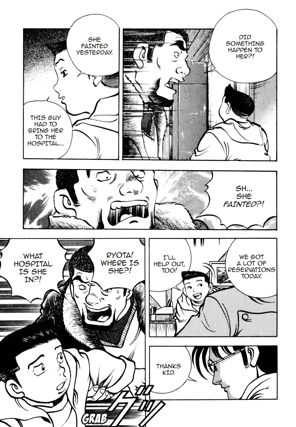 Shoku King Chapter 201 page 4 - Chapter 201: CLASHING WITH AKASHI