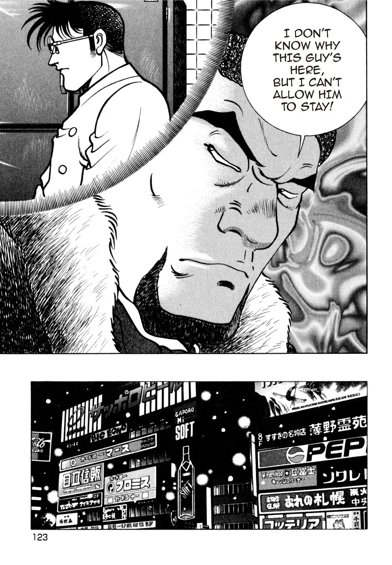 Shoku King Chapter 201 page 6 - Chapter 201: CLASHING WITH AKASHI