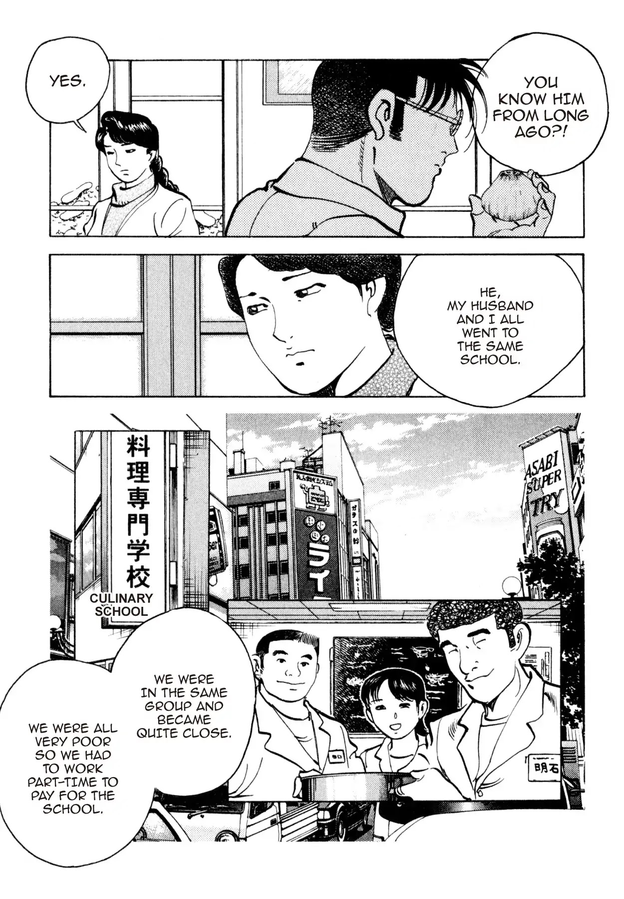 Shoku King Chapter 202 page 10 - Chapter 202: PAST AND PRESENT