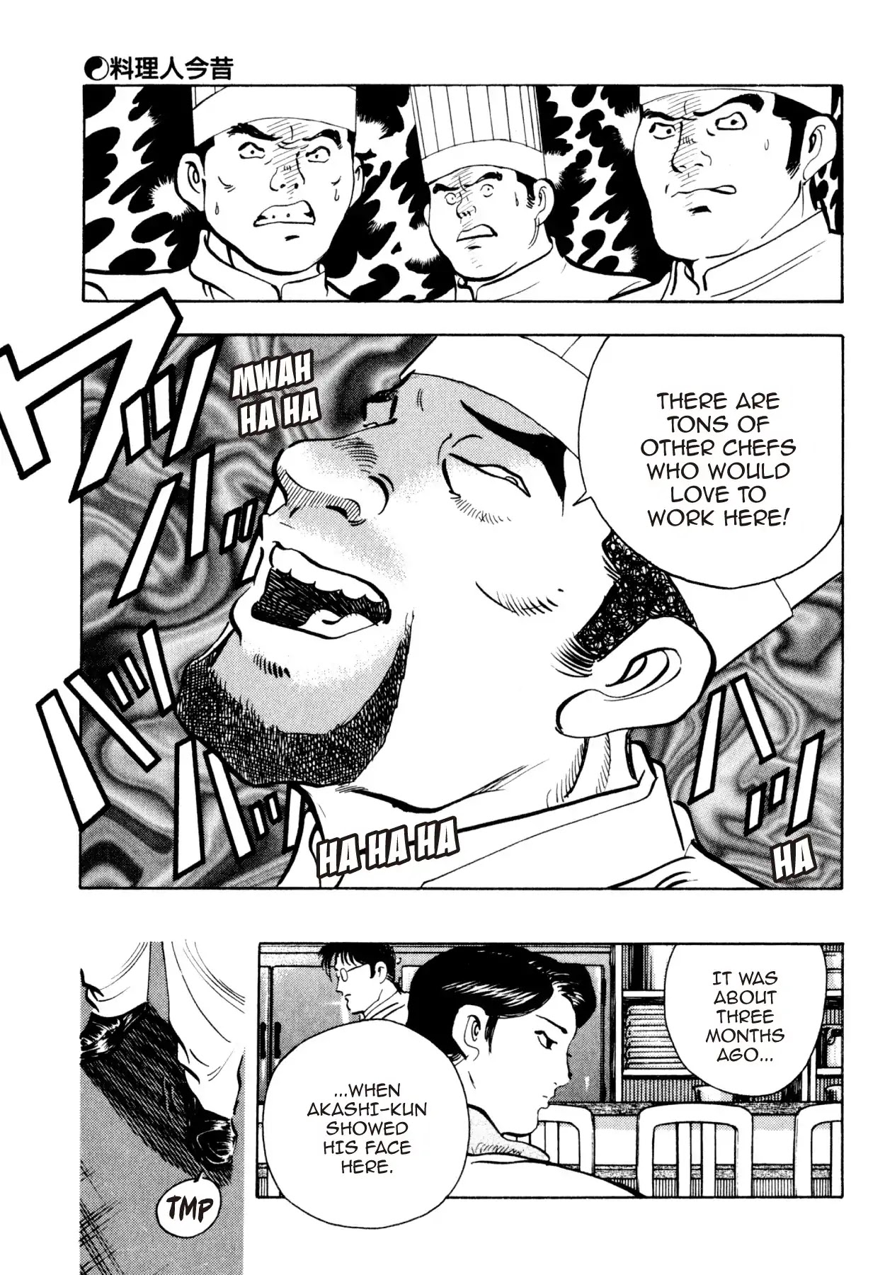 Shoku King Chapter 202 page 15 - Chapter 202: PAST AND PRESENT