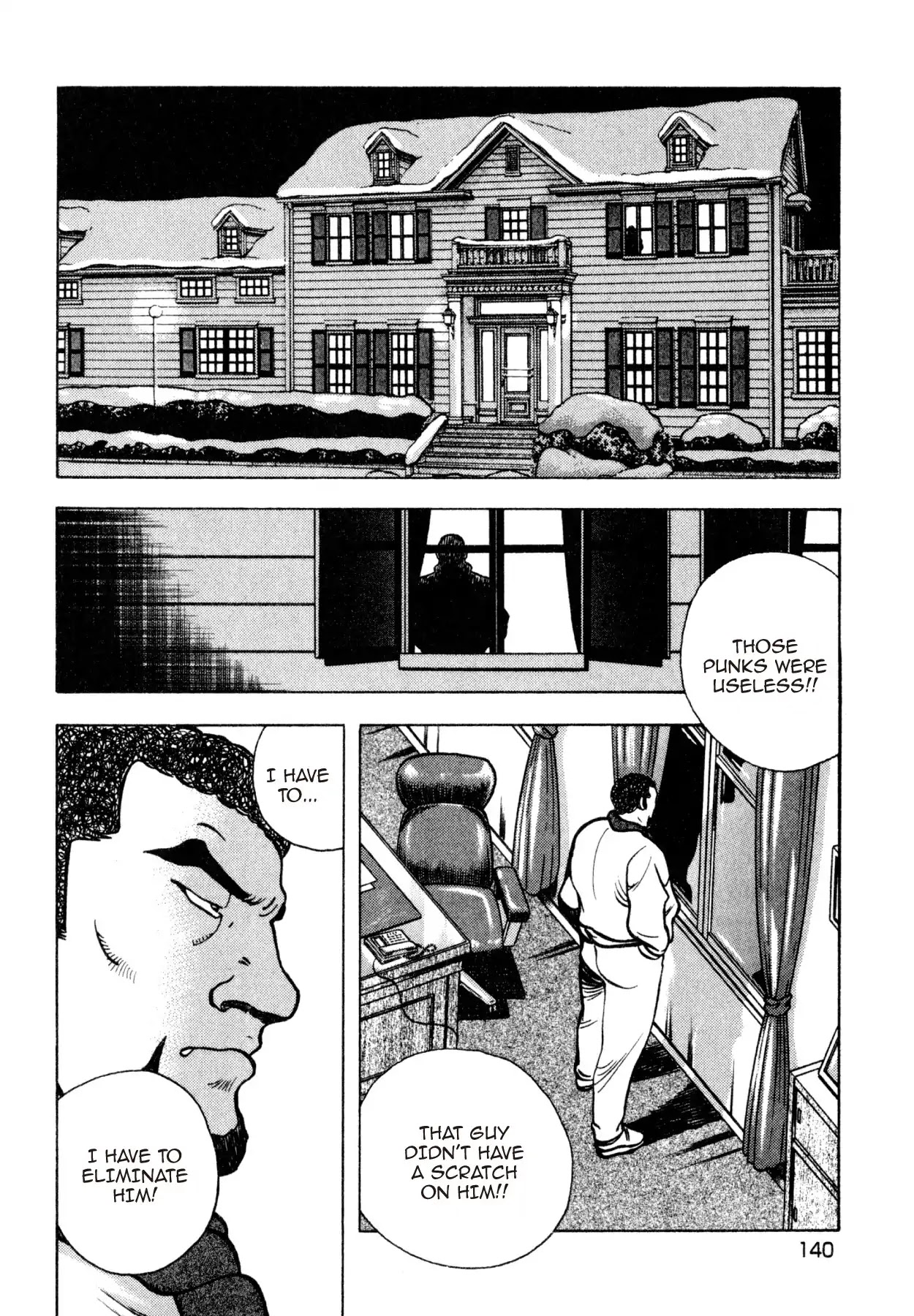 Shoku King Chapter 202 page 2 - Chapter 202: PAST AND PRESENT