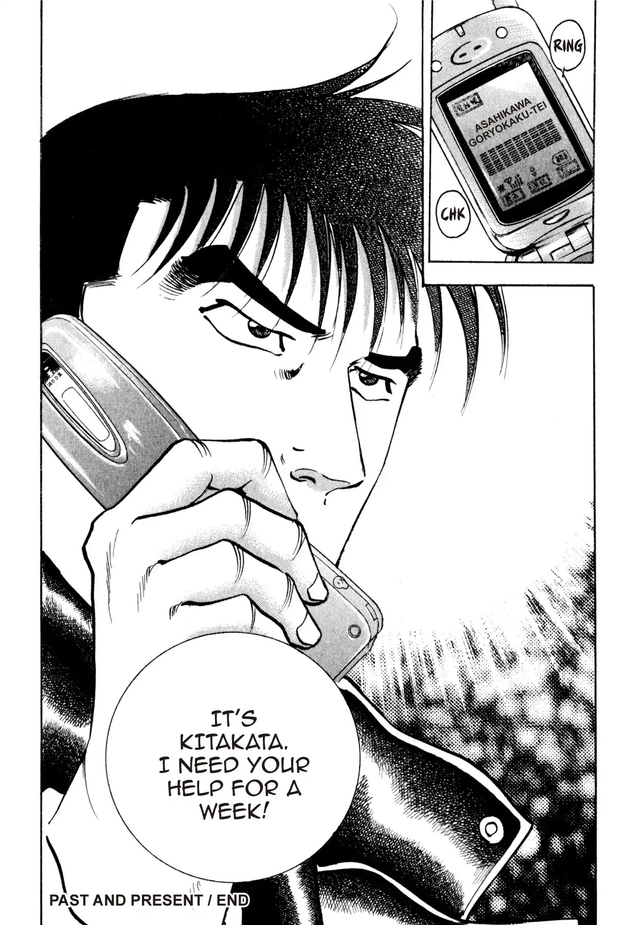 Shoku King Chapter 202 page 20 - Chapter 202: PAST AND PRESENT