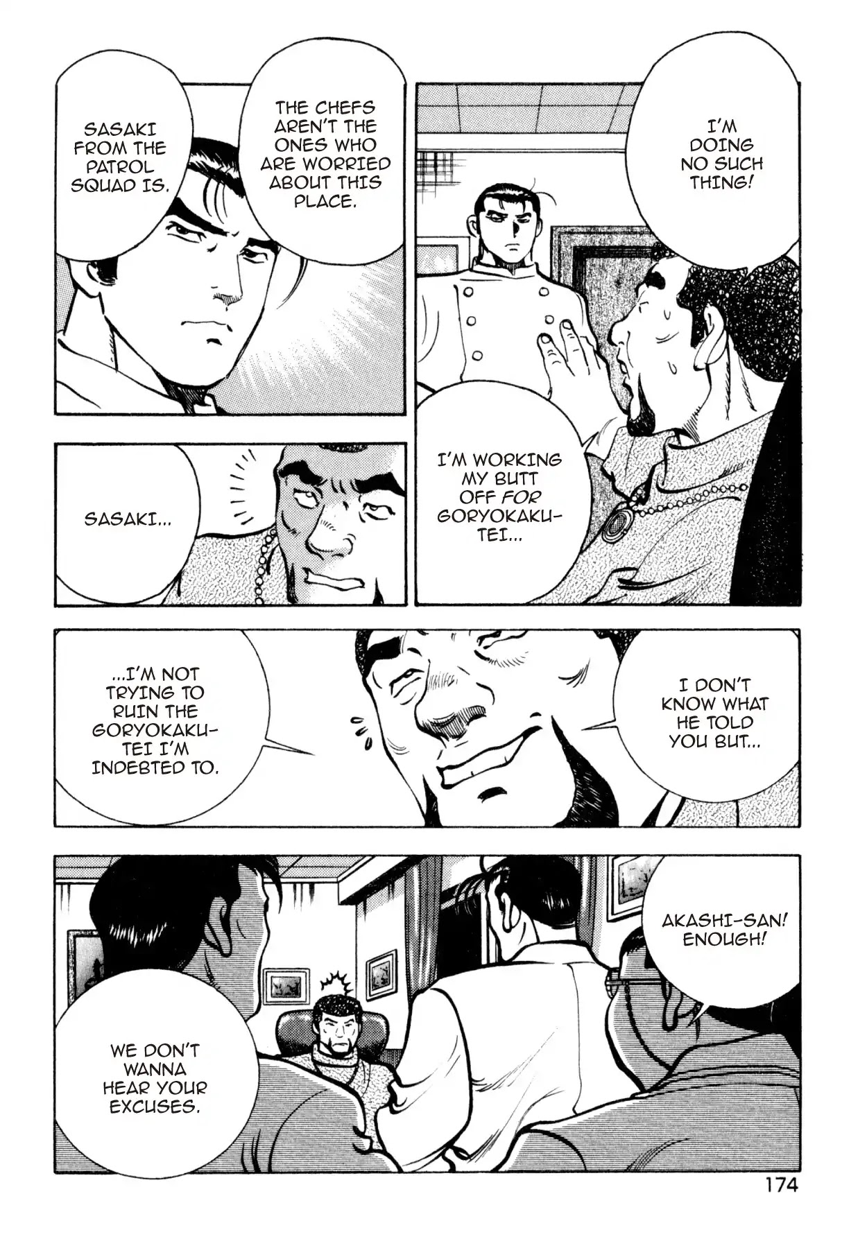 Shoku King Chapter 203 page 14 - Chapter 203: UNFORGETTABLE