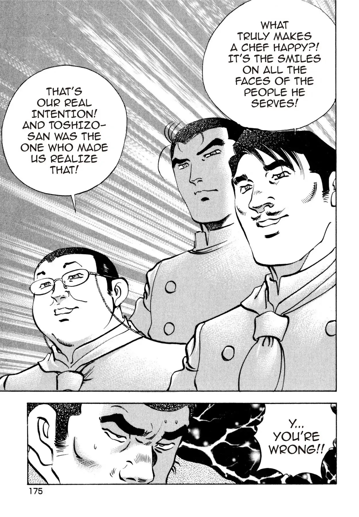 Shoku King Chapter 203 page 15 - Chapter 203: UNFORGETTABLE