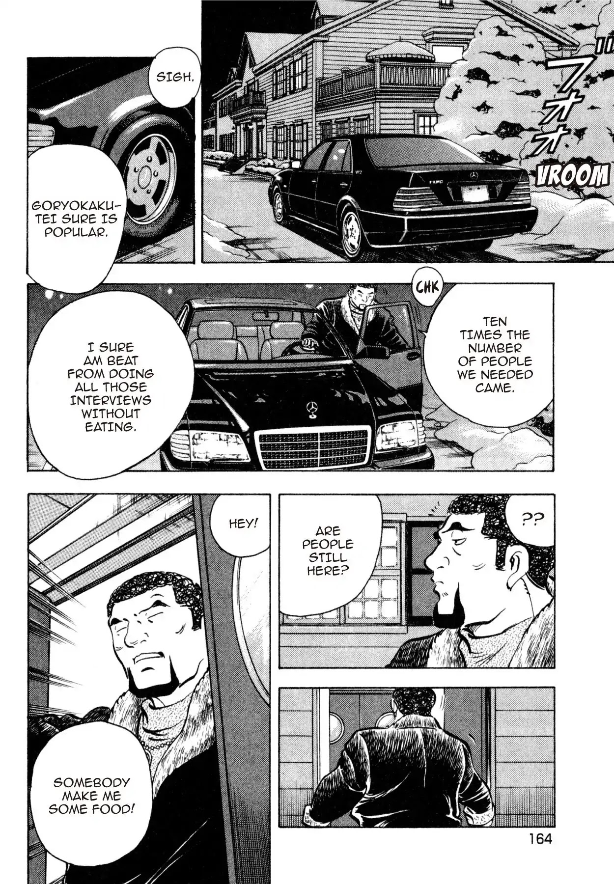 Shoku King Chapter 203 page 4 - Chapter 203: UNFORGETTABLE