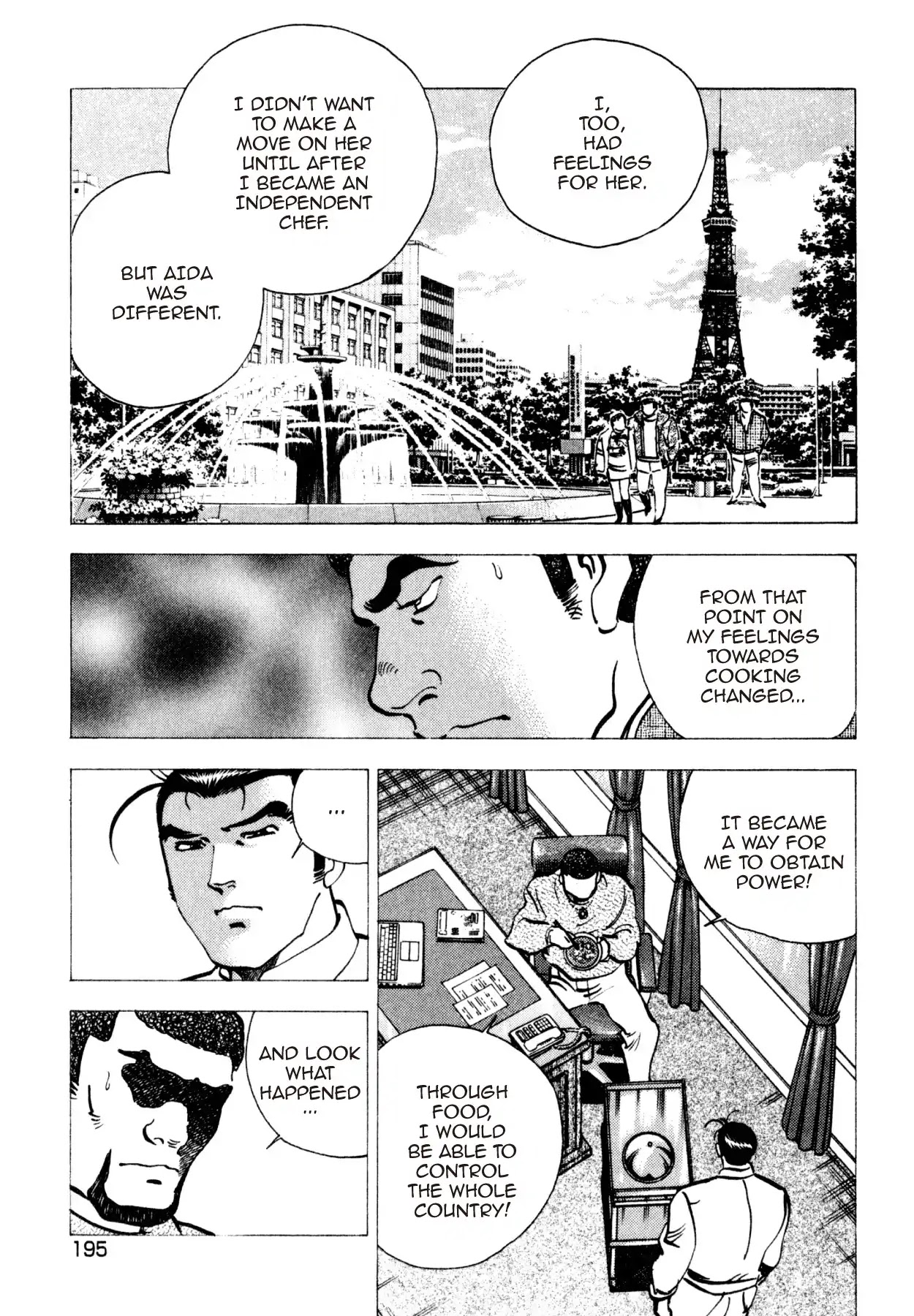 Shoku King Chapter 204 page 11 - Chapter 204: THE LONELY CASTLE