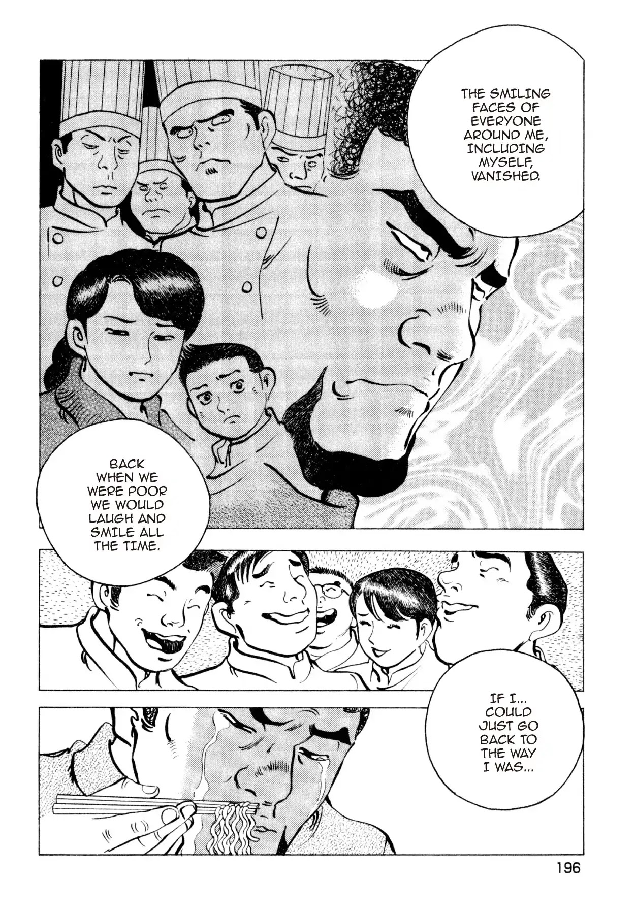 Shoku King Chapter 204 page 12 - Chapter 204: THE LONELY CASTLE