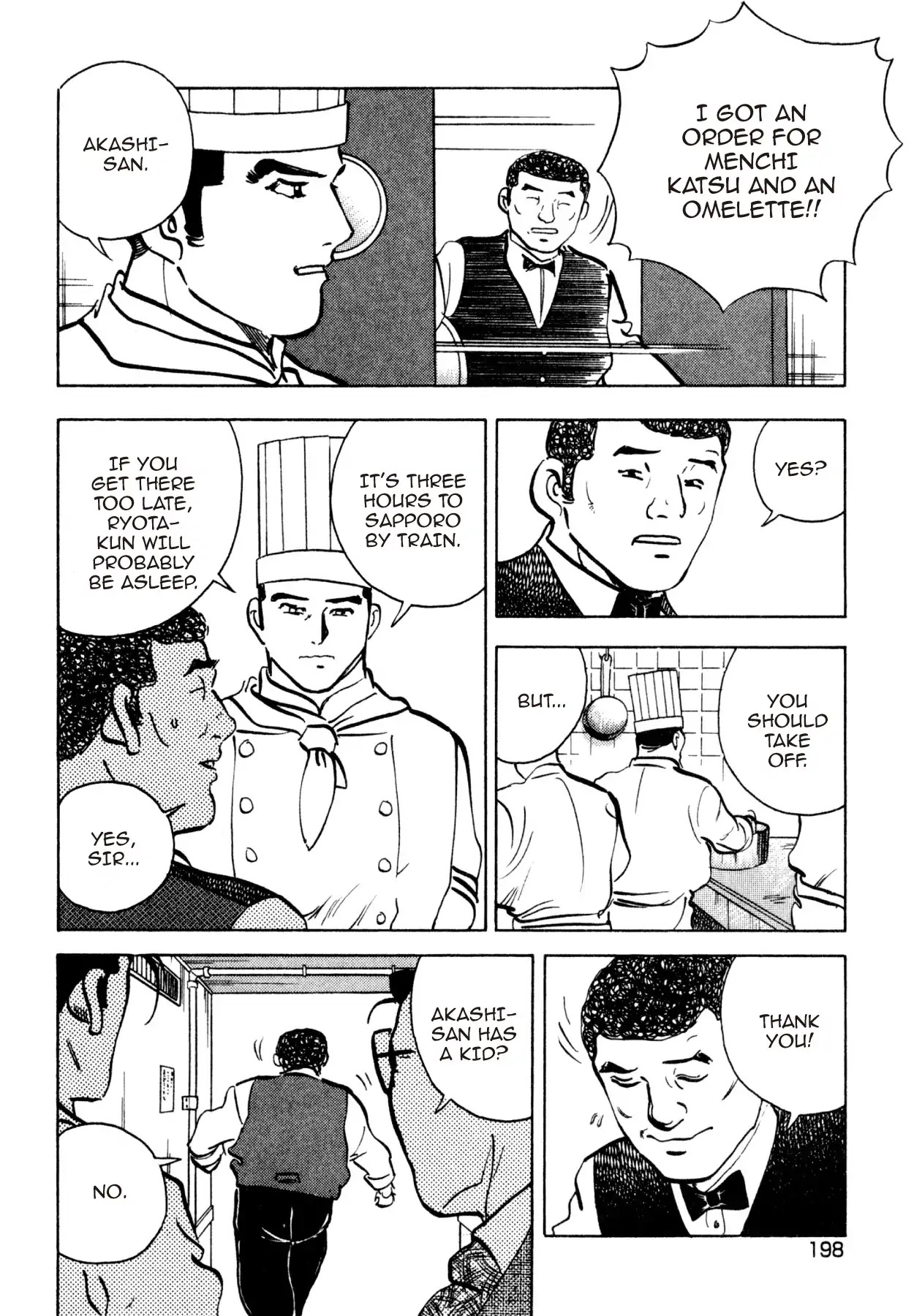 Shoku King Chapter 204 page 14 - Chapter 204: THE LONELY CASTLE