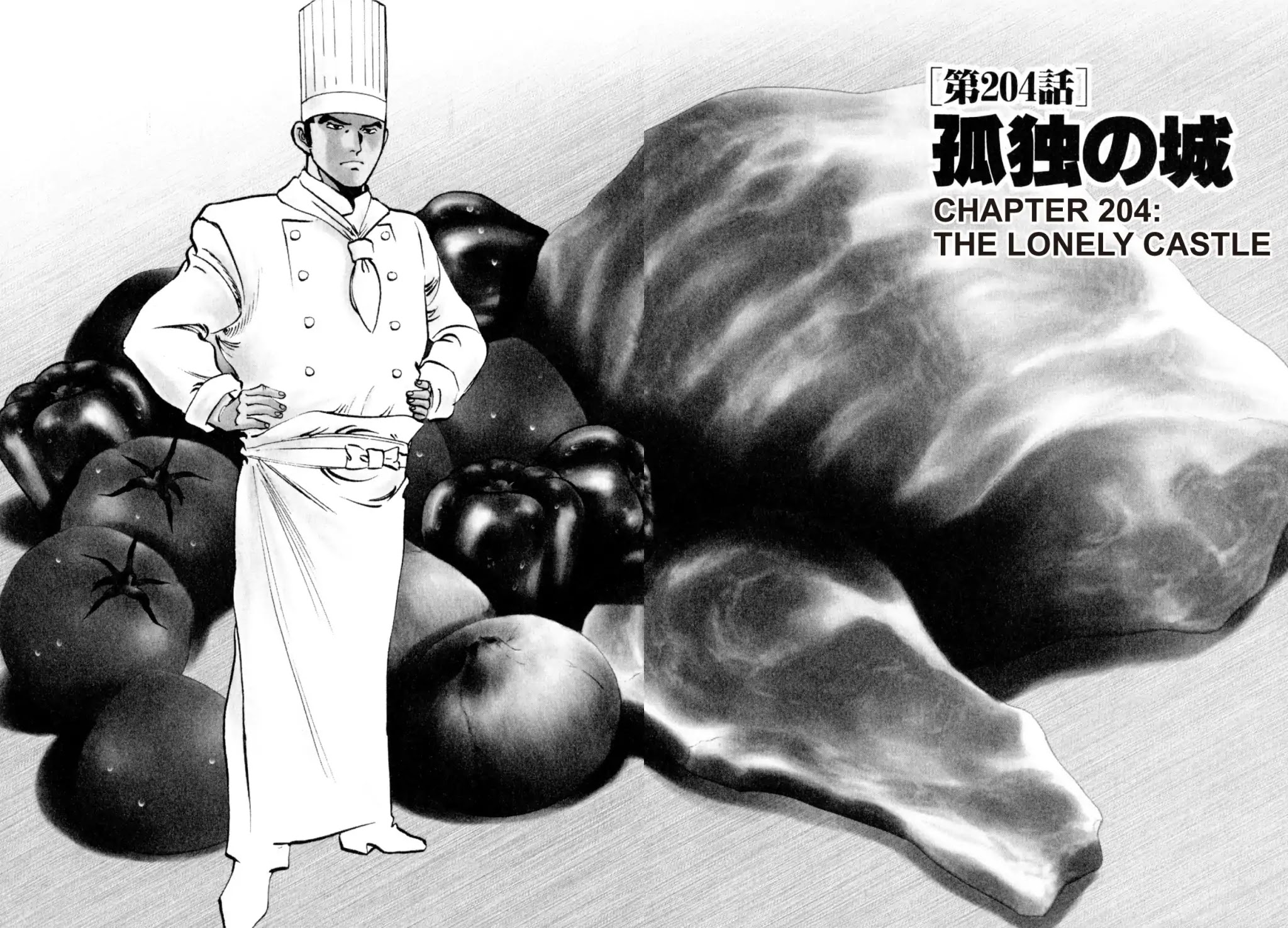 Shoku King Chapter 204 page 2 - Chapter 204: THE LONELY CASTLE