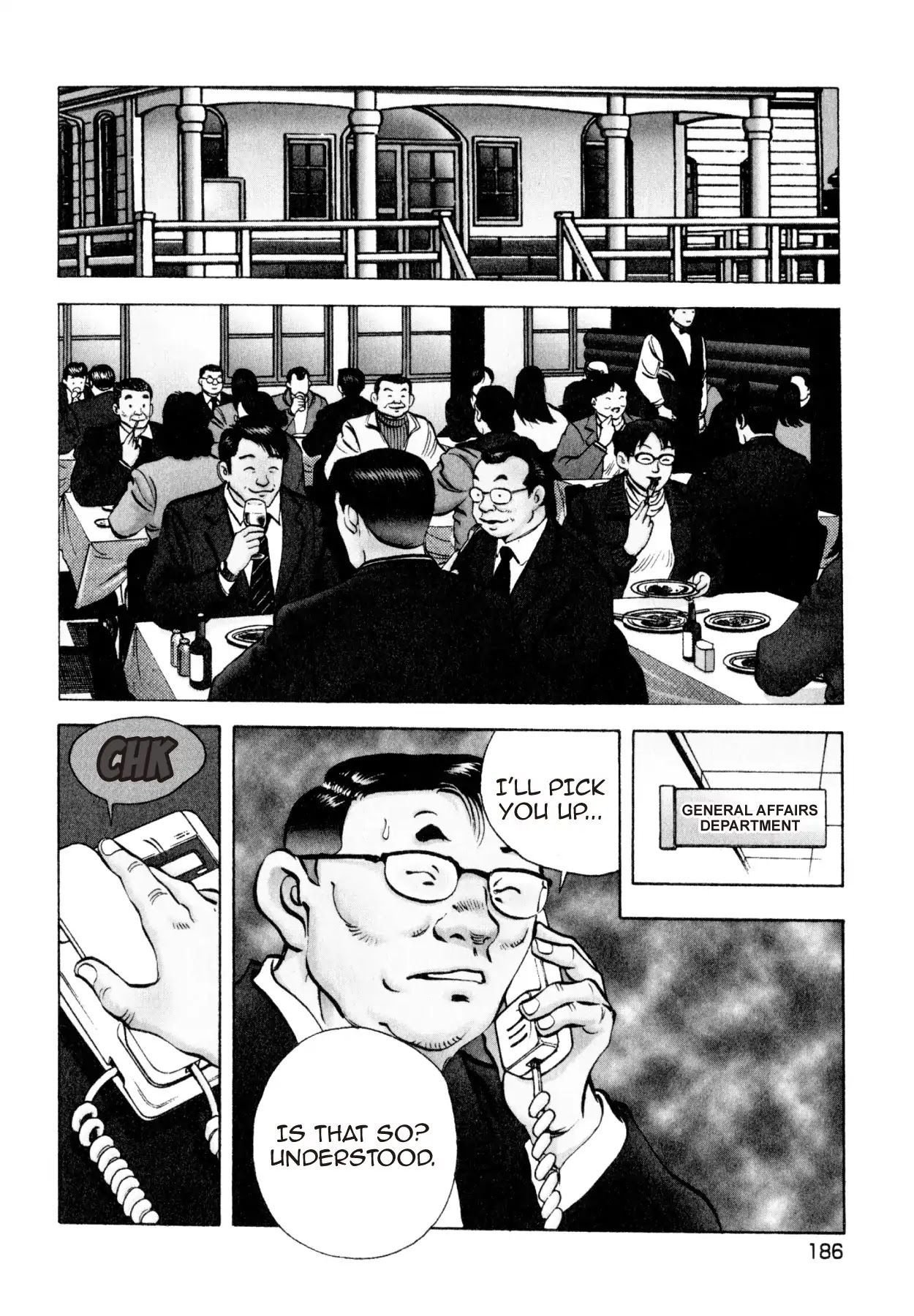 Shoku King Chapter 204 page 3 - Chapter 204: THE LONELY CASTLE