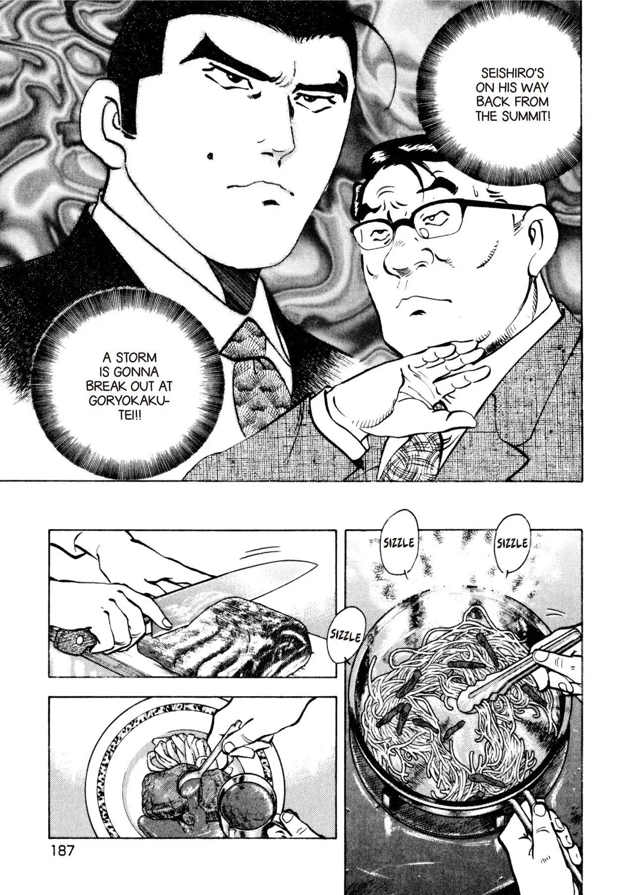Shoku King Chapter 204 page 4 - Chapter 204: THE LONELY CASTLE
