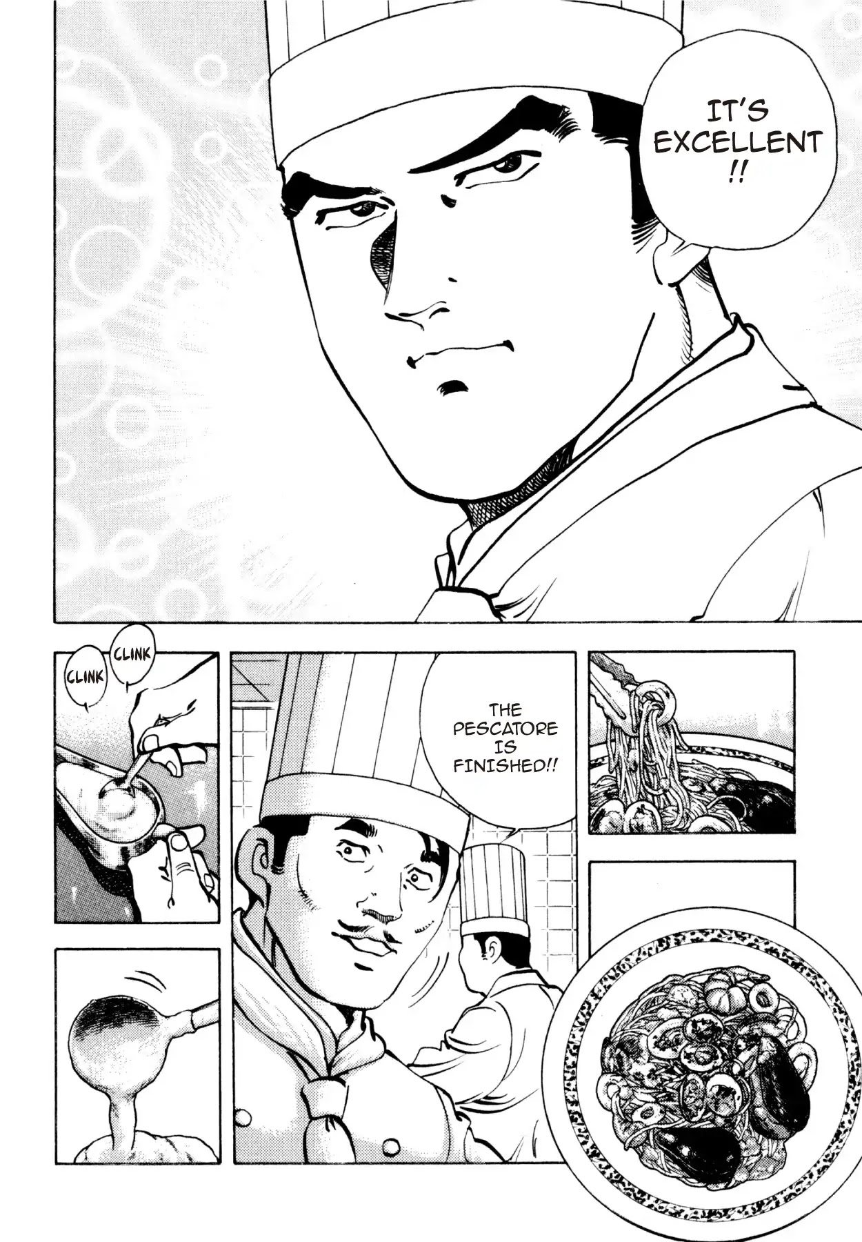 Shoku King Chapter 204 page 6 - Chapter 204: THE LONELY CASTLE