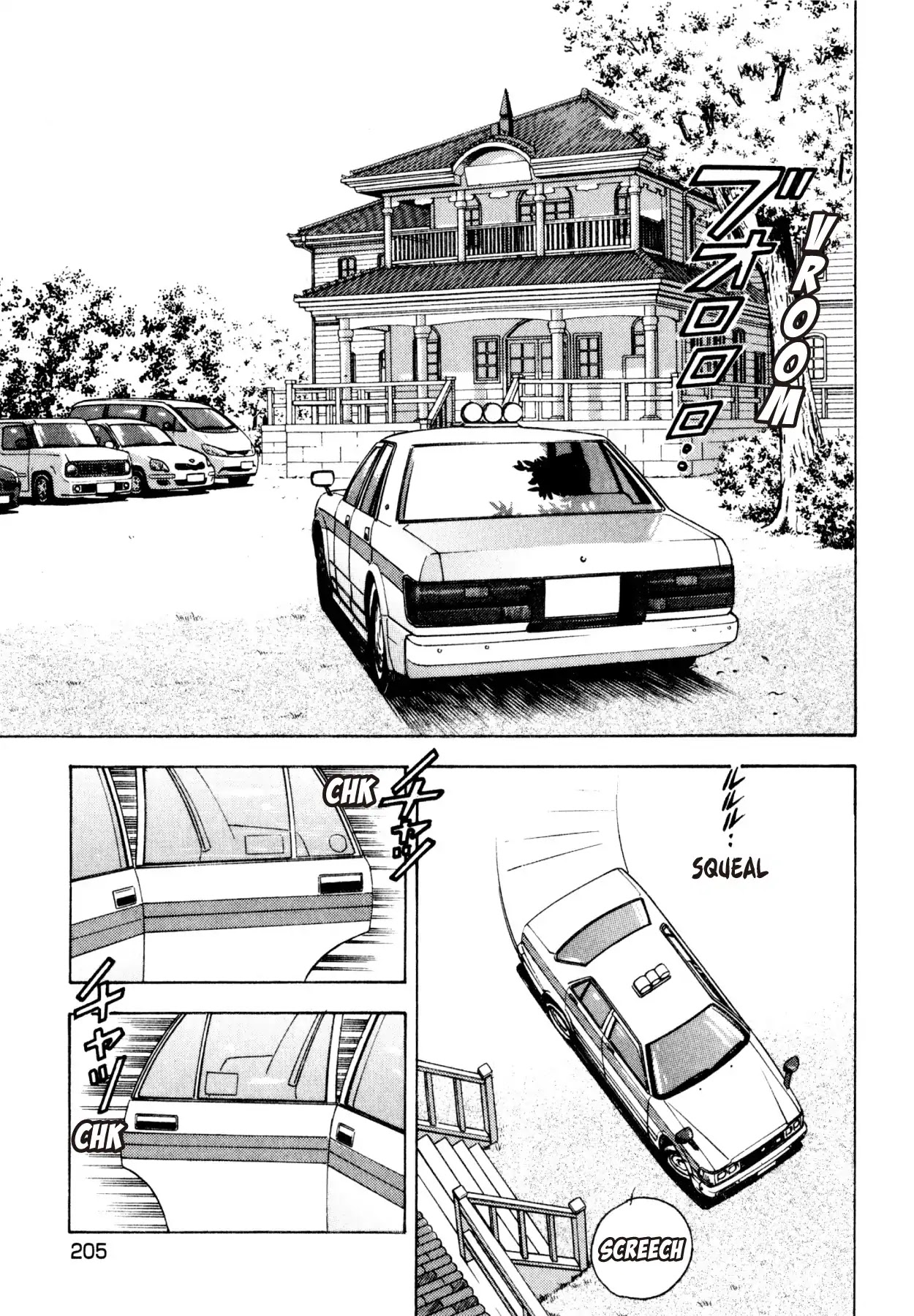 Shoku King Chapter 205 page 1 - Chapter 205: THE RETURN
