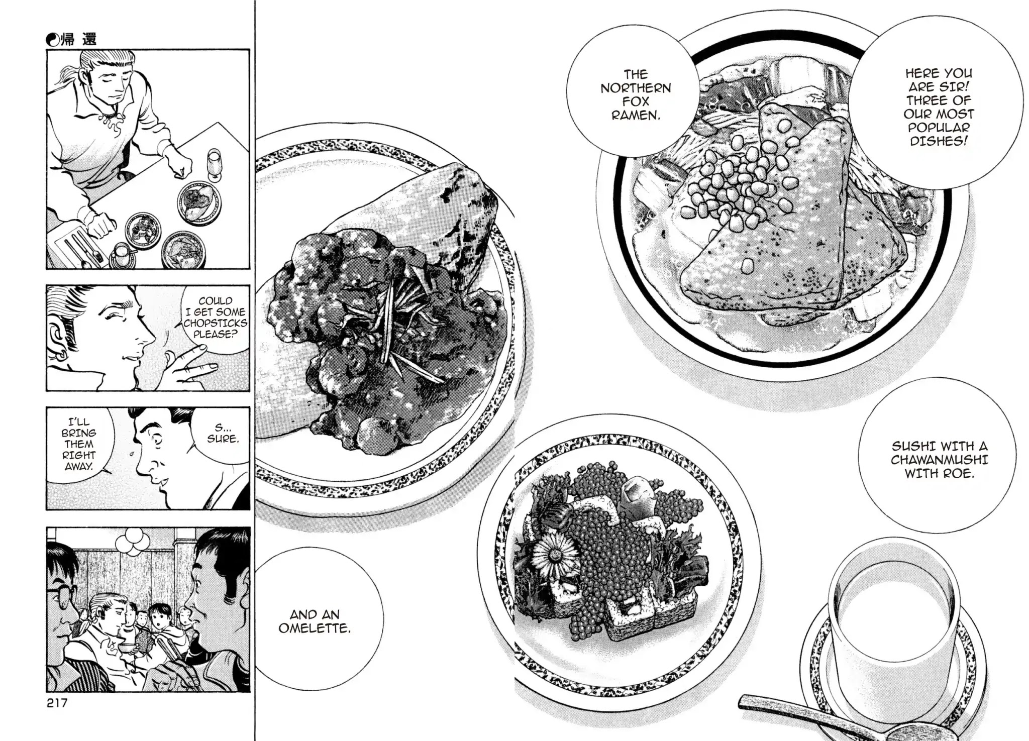Shoku King Chapter 205 page 10 - Chapter 205: THE RETURN