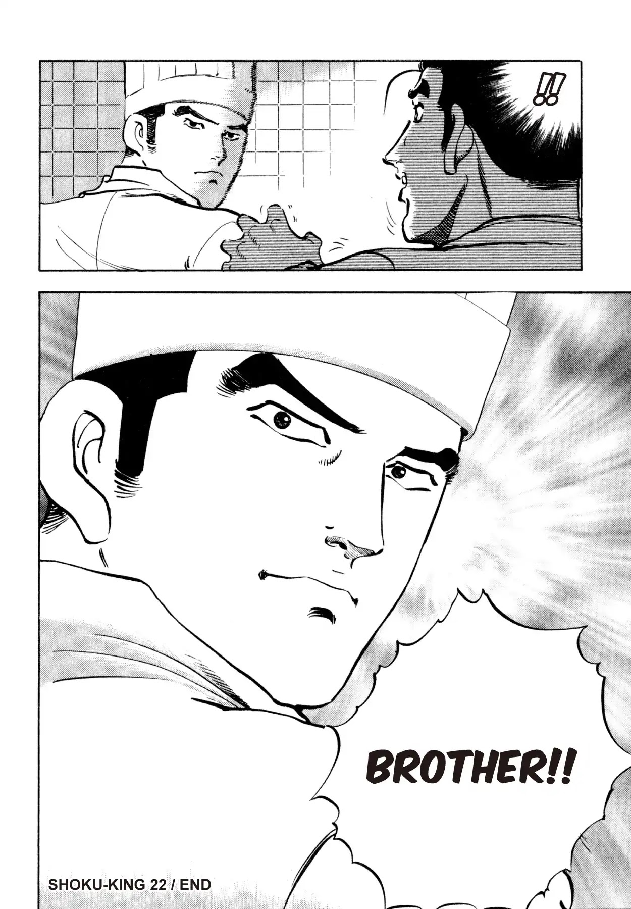 Shoku King Chapter 205 page 19 - Chapter 205: THE RETURN