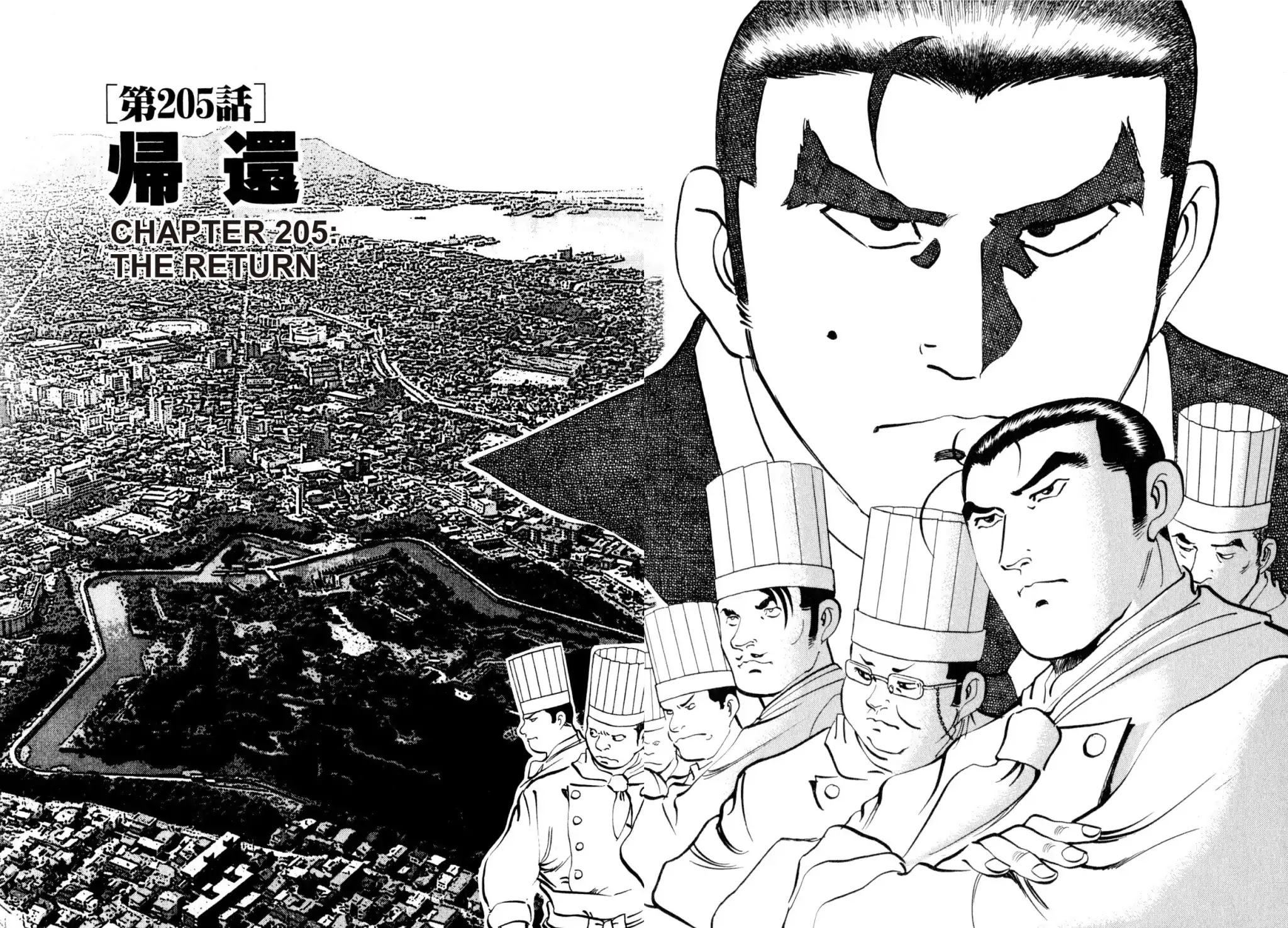 Shoku King Chapter 205 page 4 - Chapter 205: THE RETURN