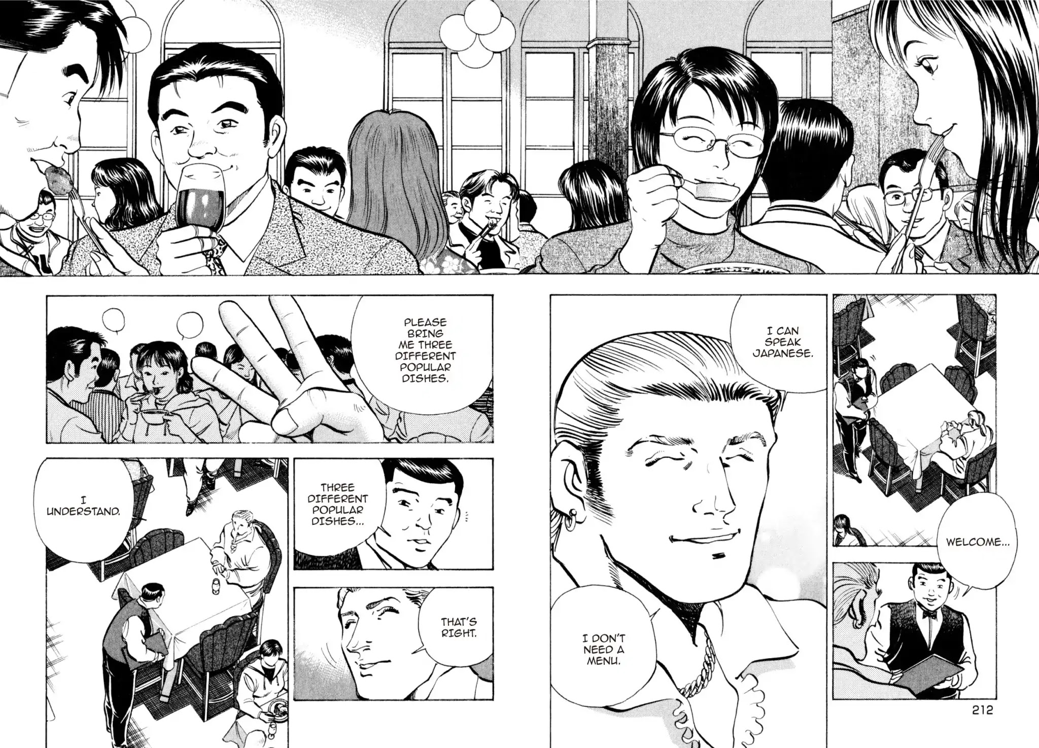 Shoku King Chapter 205 page 7 - Chapter 205: THE RETURN