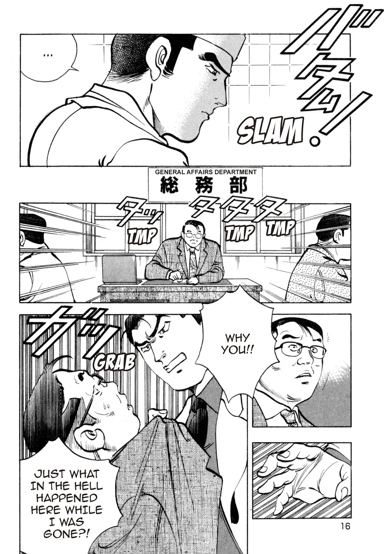 Shoku King Chapter 206 page 11 - Chapter 206: A CHANCE ENCOUNTER