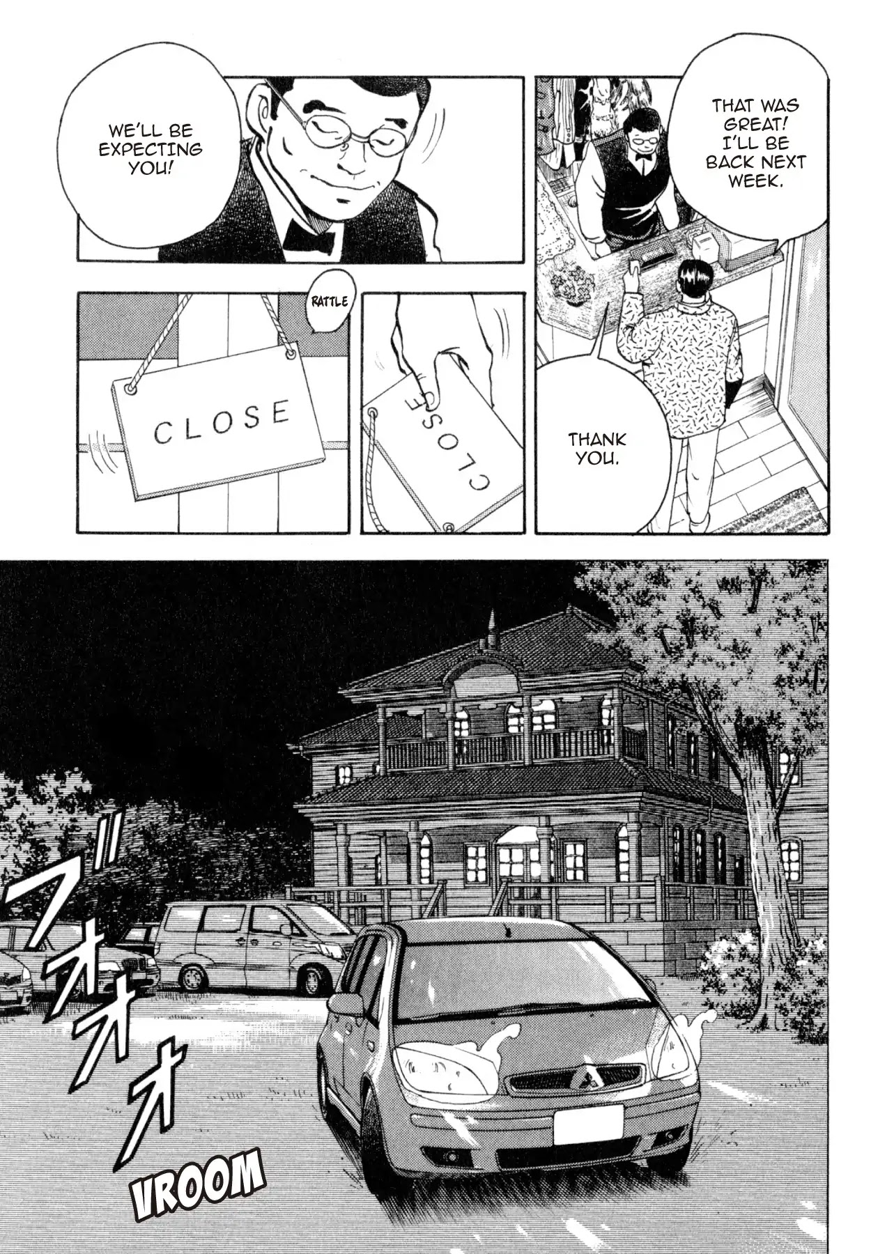 Shoku King Chapter 206 page 14 - Chapter 206: A CHANCE ENCOUNTER