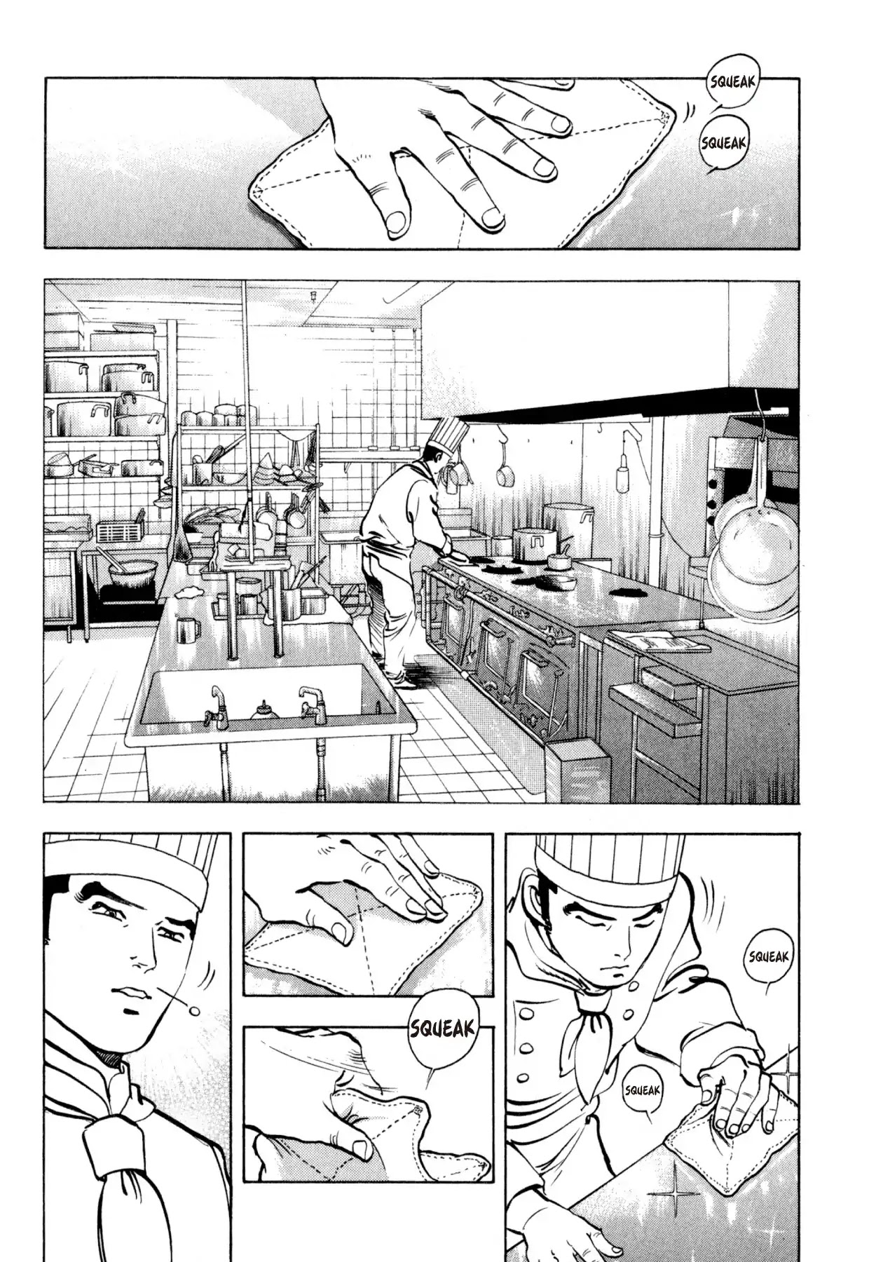 Shoku King Chapter 206 page 15 - Chapter 206: A CHANCE ENCOUNTER