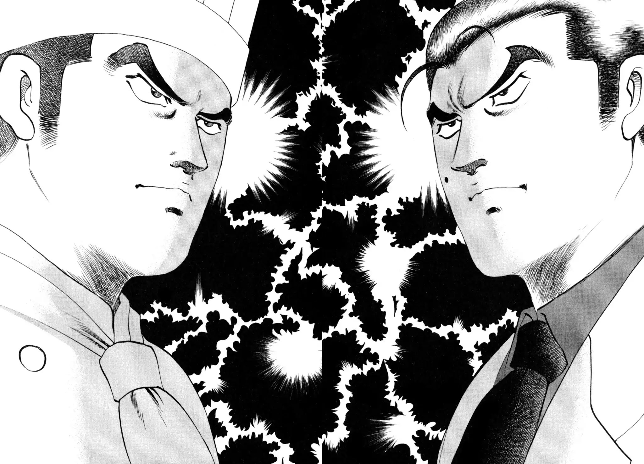 Shoku King Chapter 206 page 7 - Chapter 206: A CHANCE ENCOUNTER