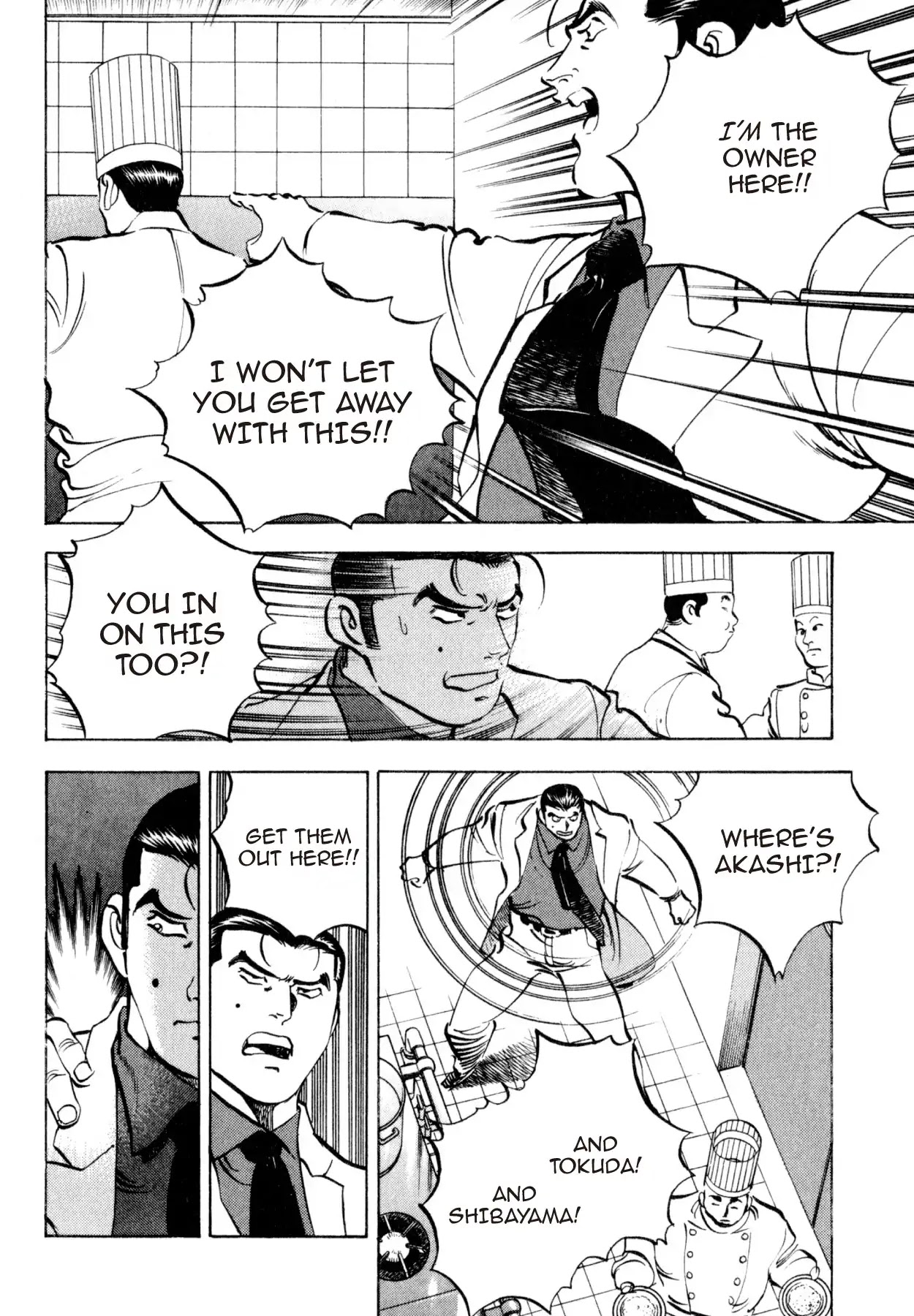 Shoku King Chapter 206 page 9 - Chapter 206: A CHANCE ENCOUNTER