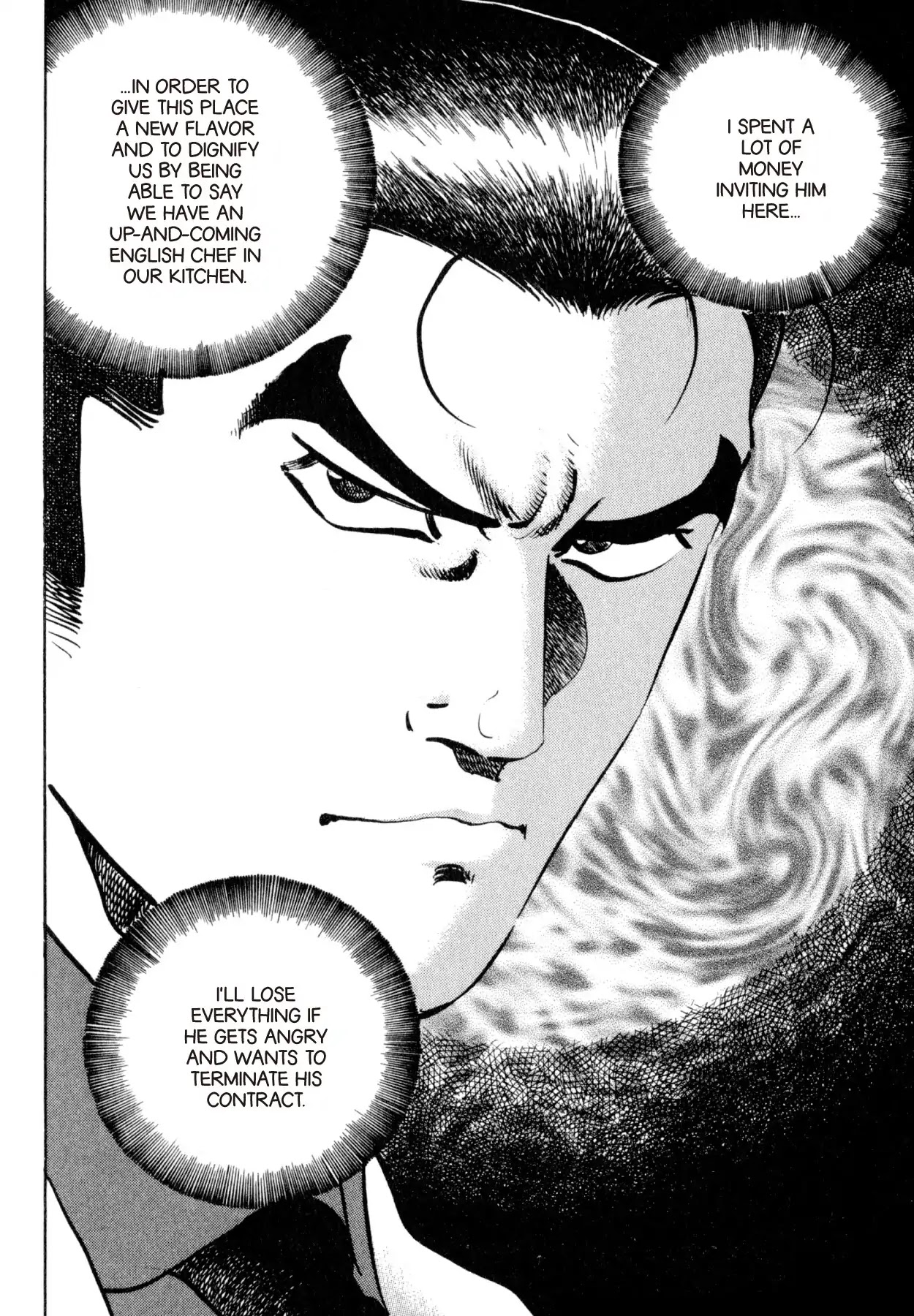 Shoku King Chapter 207 page 10 - Chapter 207: EDWARD COOKE