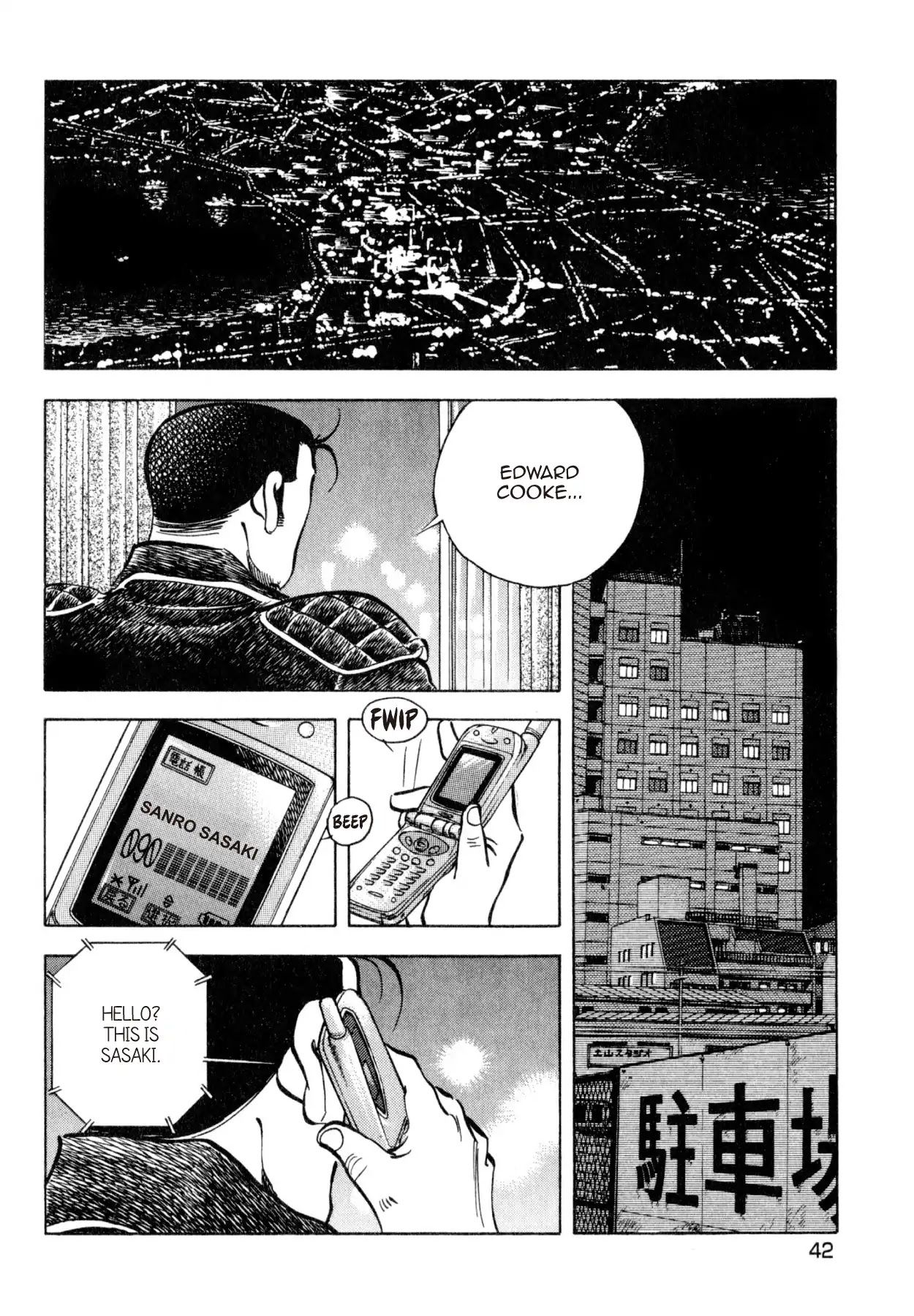 Shoku King Chapter 207 page 13 - Chapter 207: EDWARD COOKE